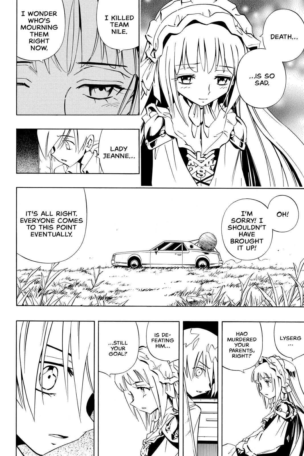 Read Red Fox -Heul ReDam- chapter 229 image 7 on Lezhin