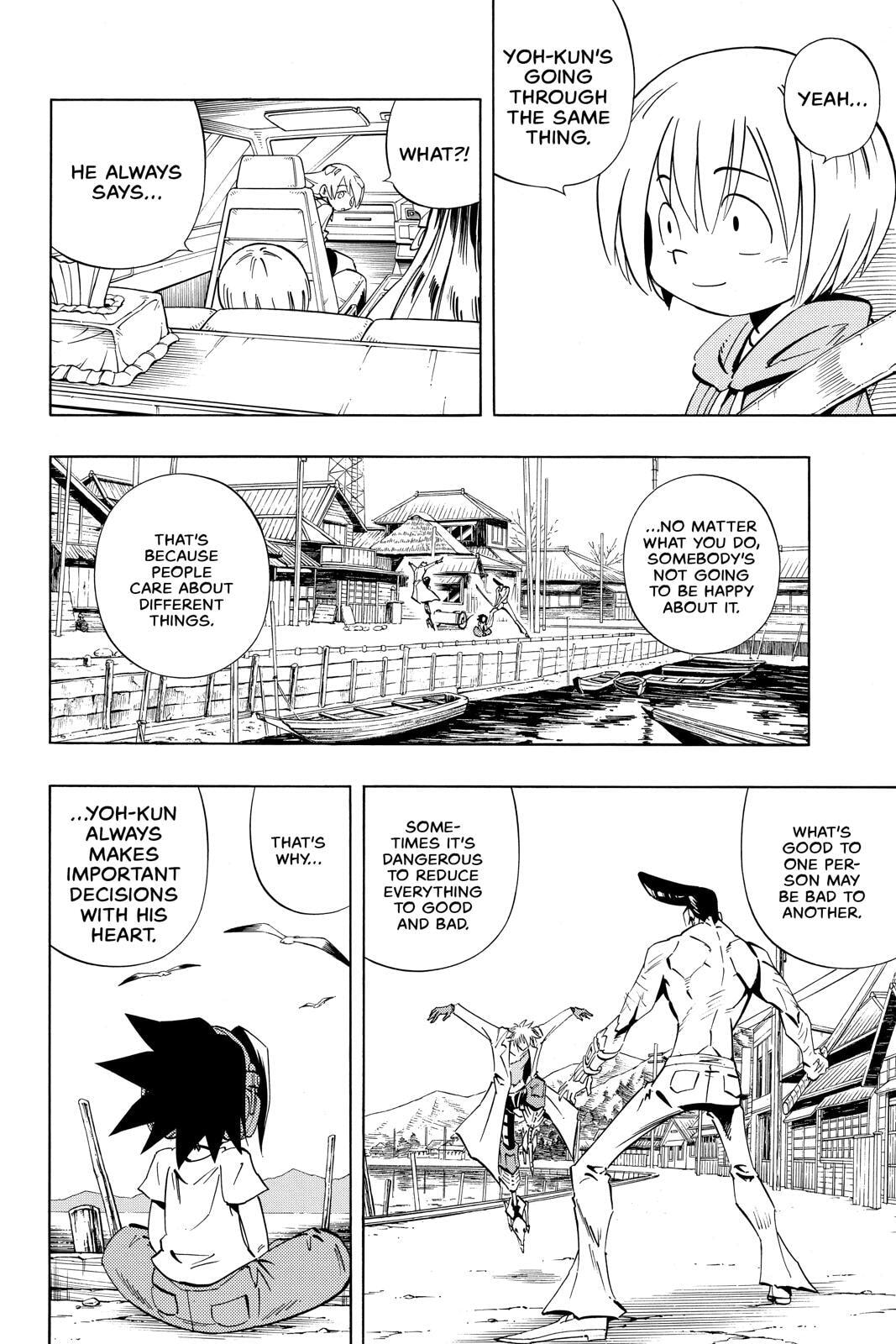 Read Red Fox -Heul ReDam- chapter 229 image 9 on Lezhin