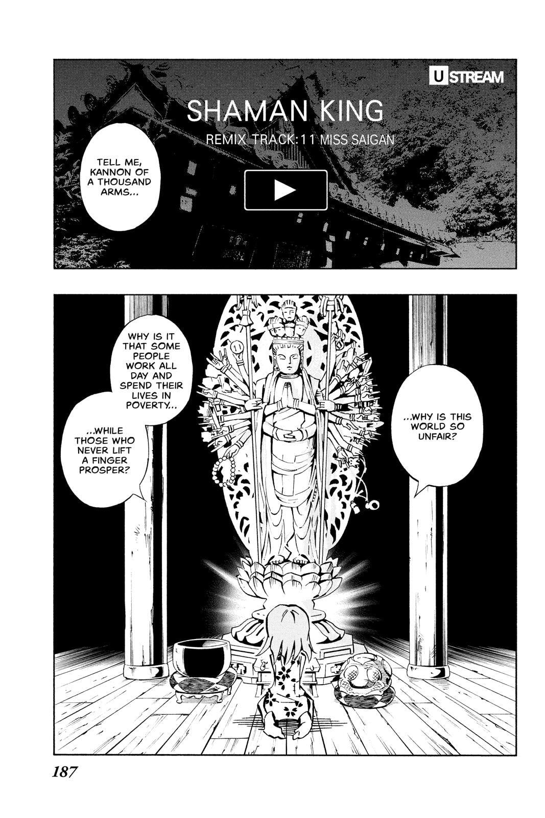 Read Red Fox -Heul ReDam- chapter 233.5 image 0 on Lezhin