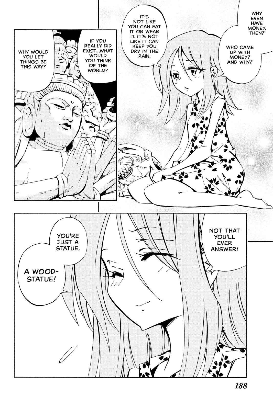 Read Red Fox -Heul ReDam- chapter 233.5 image 1 on Lezhin