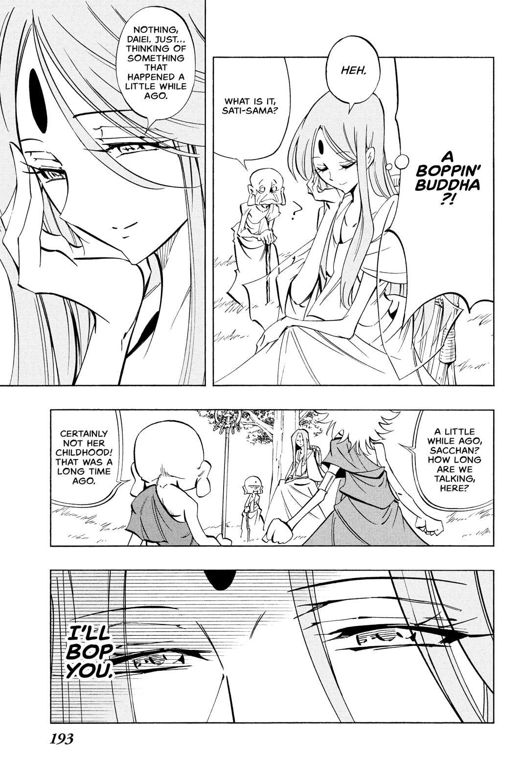 Read Red Fox -Heul ReDam- chapter 233.5 image 6 on Lezhin