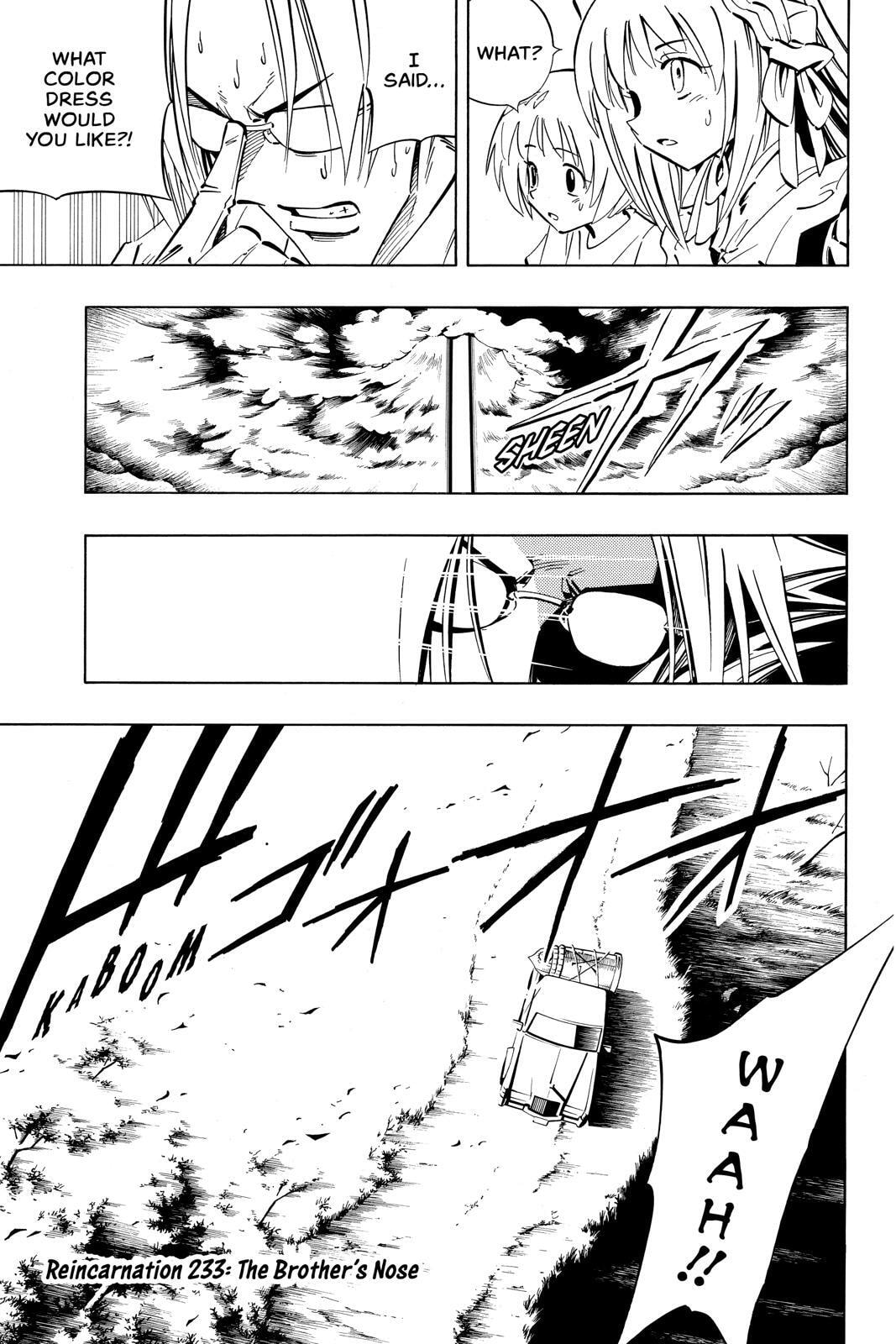Read Red Fox -Heul ReDam- chapter 233 image 0 on Lezhin