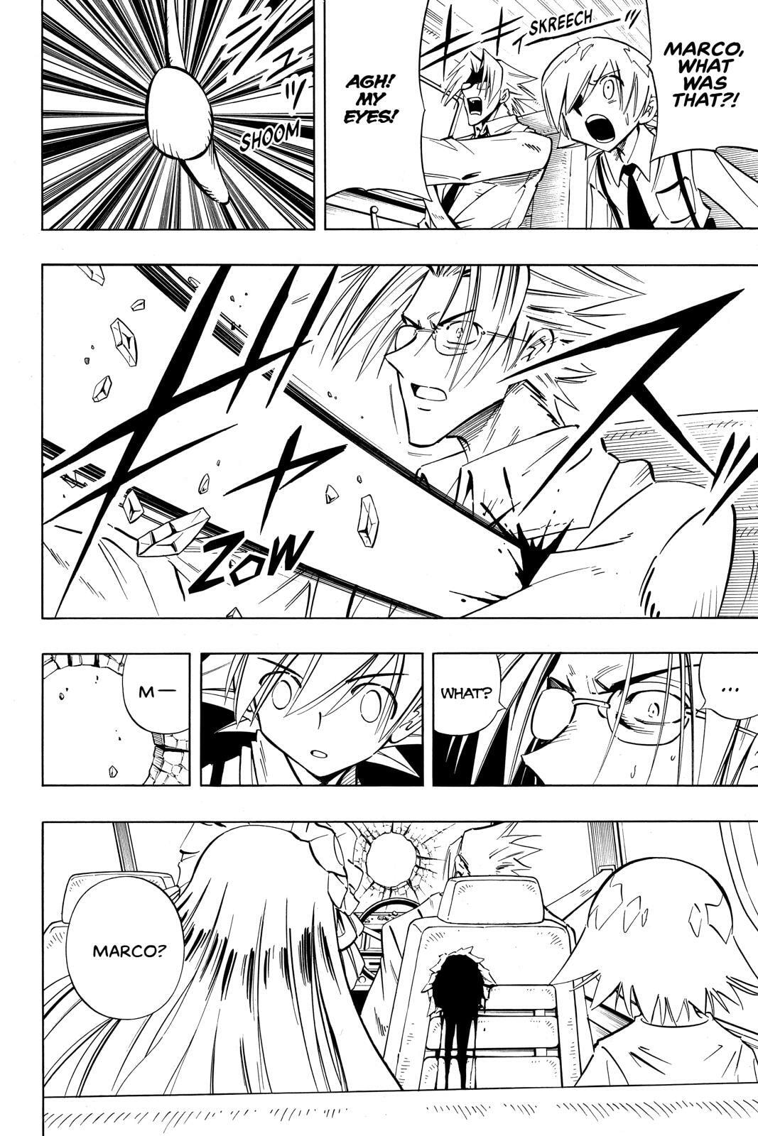 Read Red Fox -Heul ReDam- chapter 233 image 1 on Lezhin