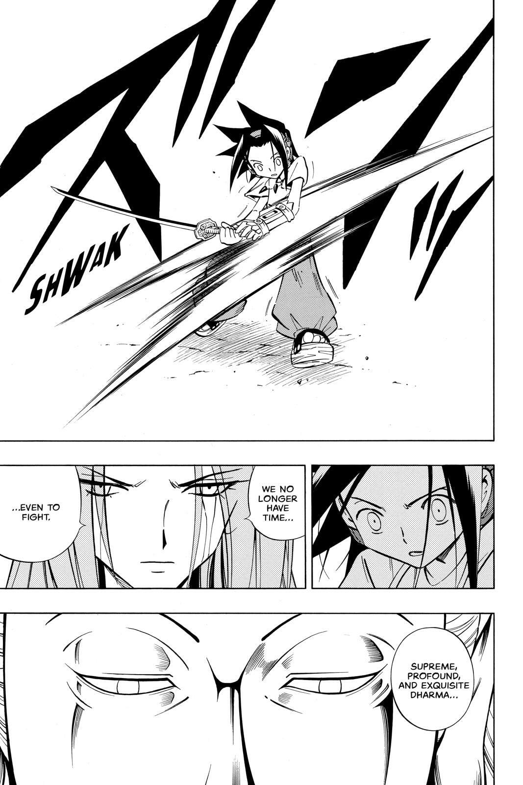 Read Red Fox -Heul ReDam- chapter 233 image 15 on Lezhin