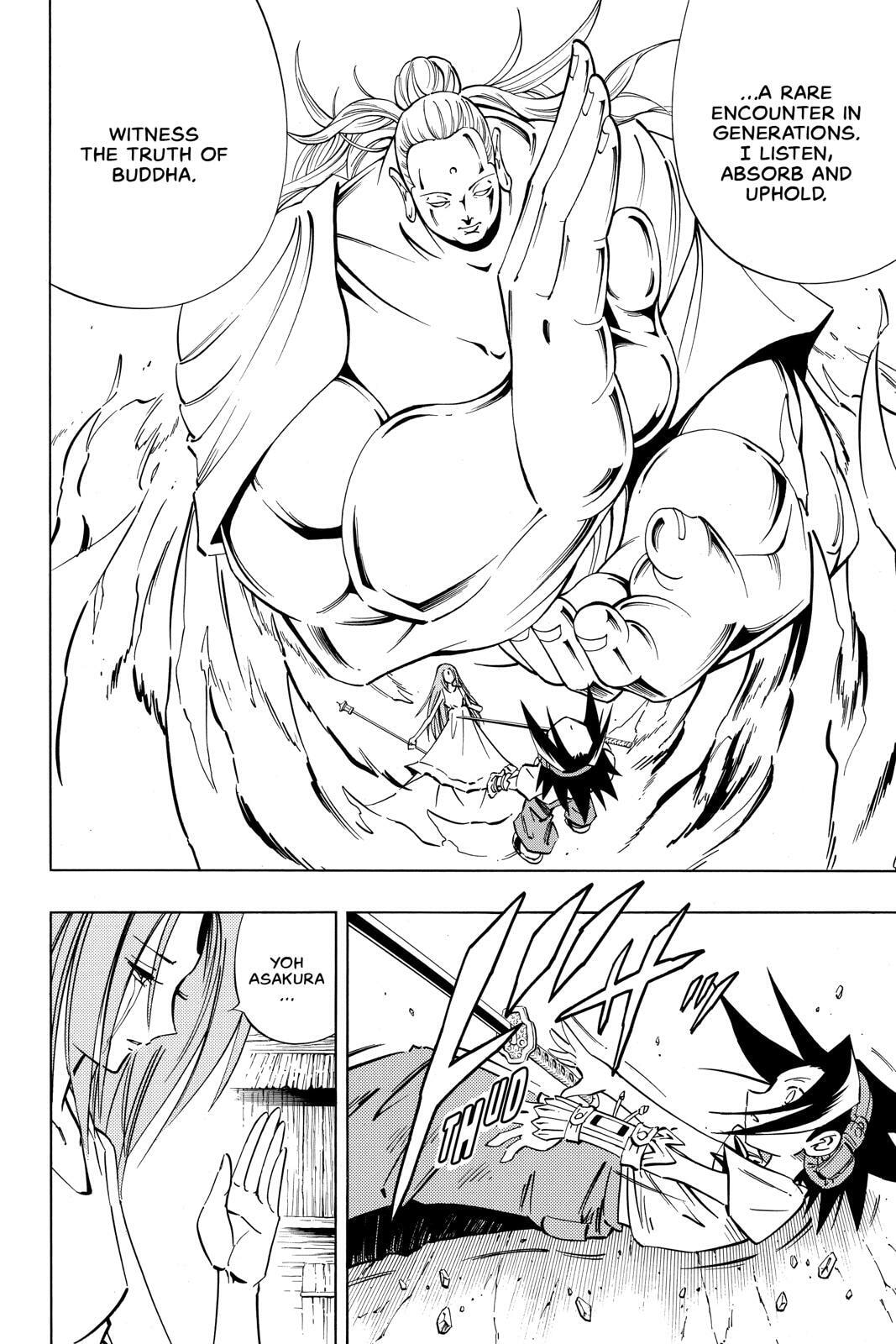 Read Red Fox -Heul ReDam- chapter 233 image 16 on Lezhin