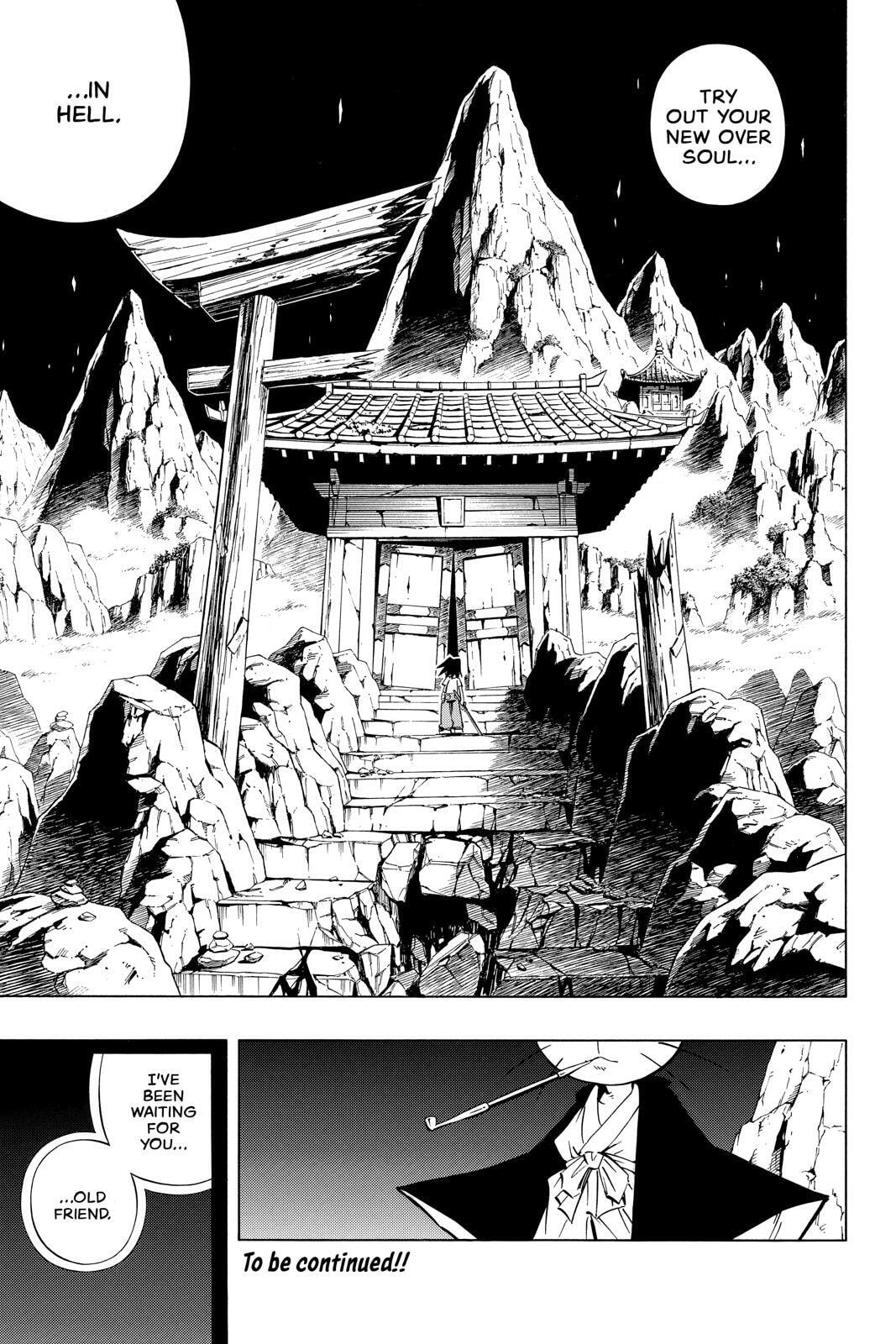 Read Red Fox -Heul ReDam- chapter 233 image 17 on Lezhin