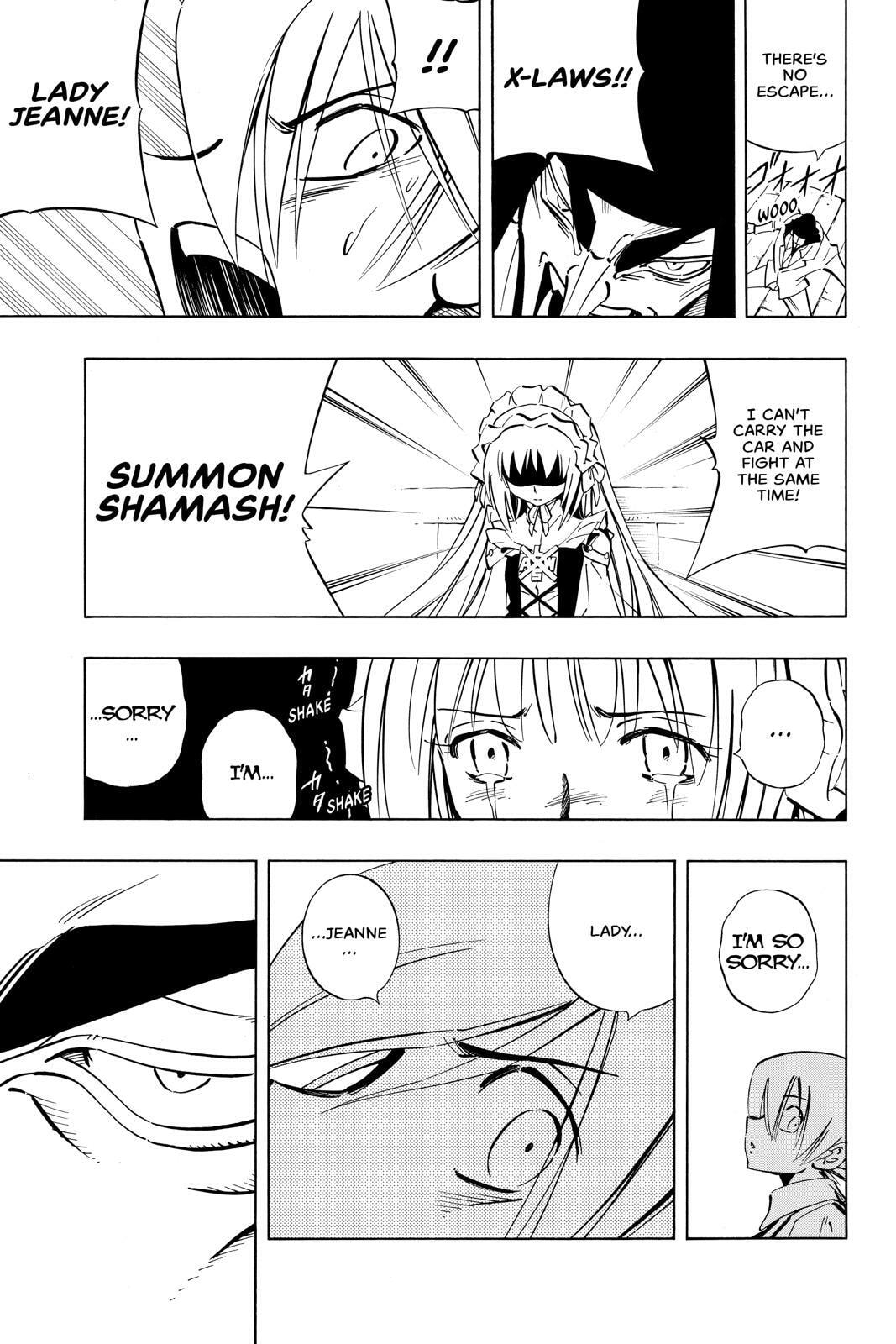 Read Red Fox -Heul ReDam- chapter 233 image 8 on Lezhin