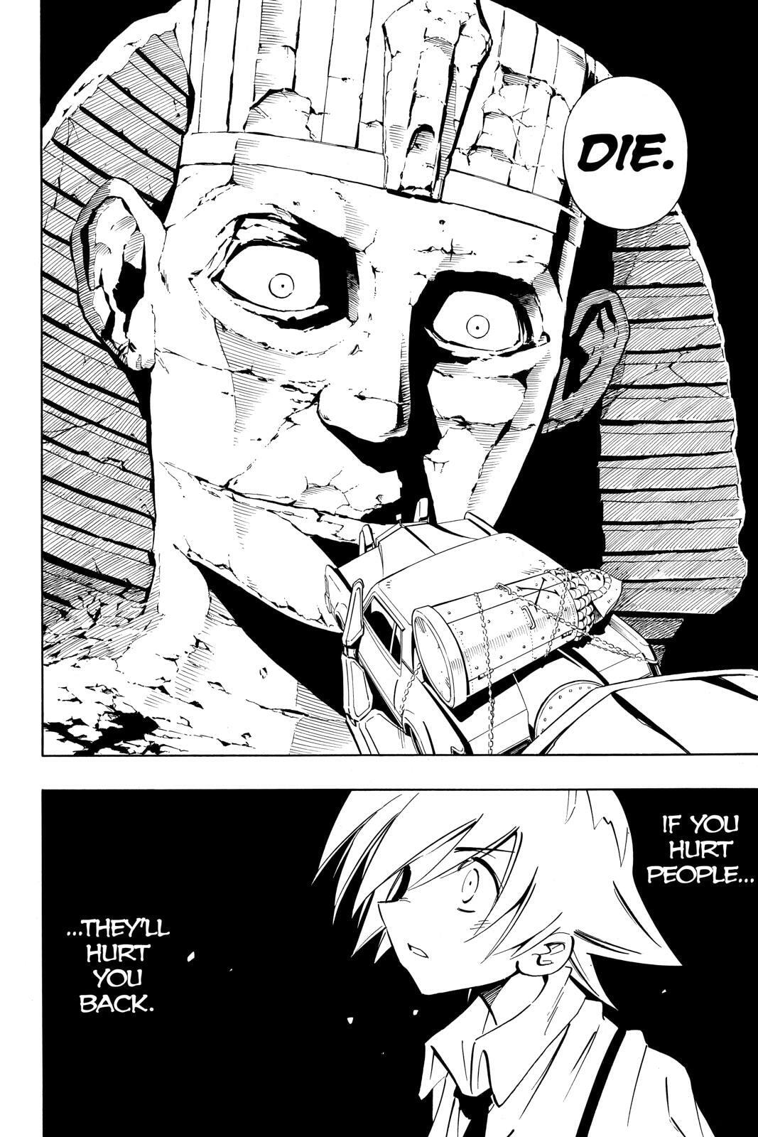 Read Red Fox -Heul ReDam- chapter 233 image 9 on Lezhin