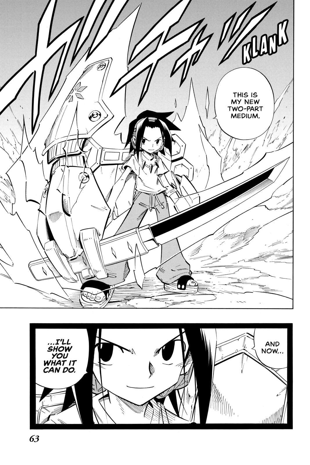 Read Red Fox -Heul ReDam- chapter 236 image 15 on Lezhin