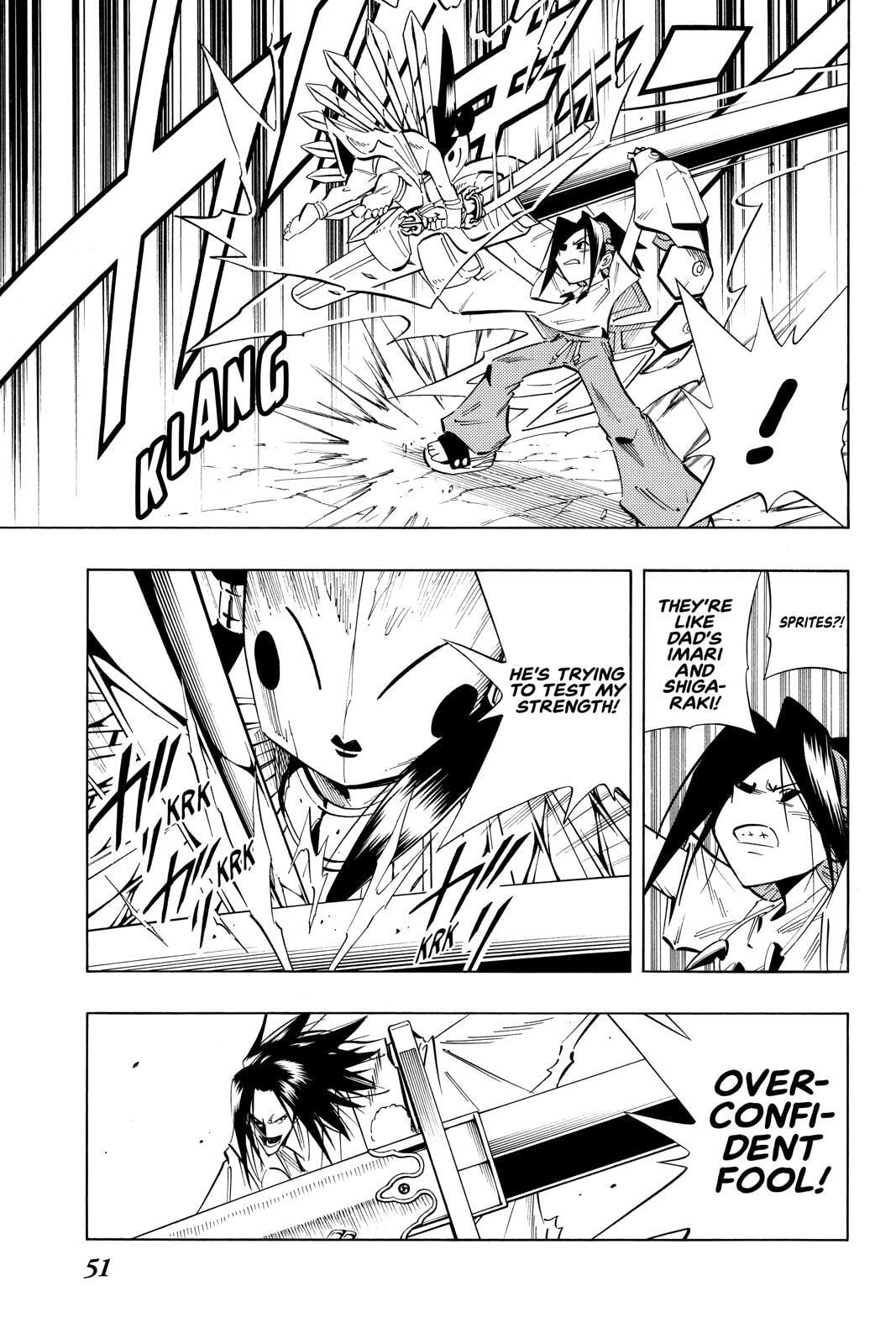 Read Red Fox -Heul ReDam- chapter 236 image 4 on Lezhin