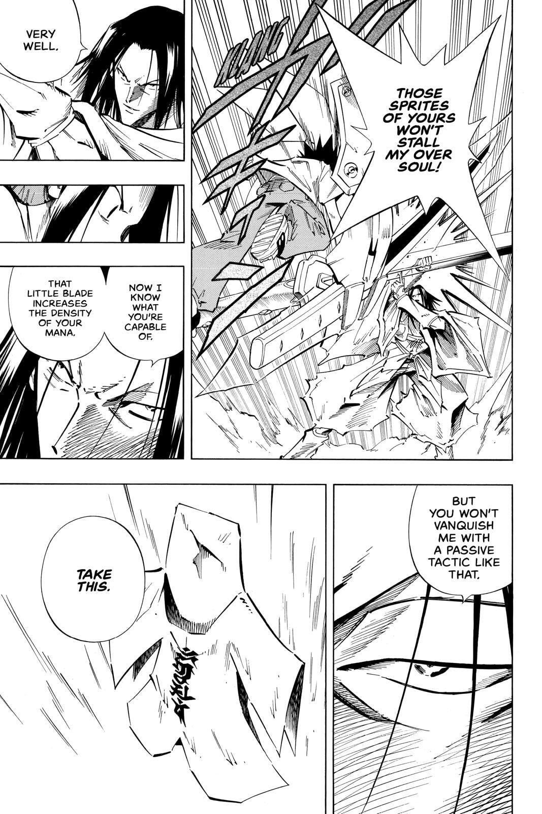 Read Red Fox -Heul ReDam- chapter 236 image 6 on Lezhin