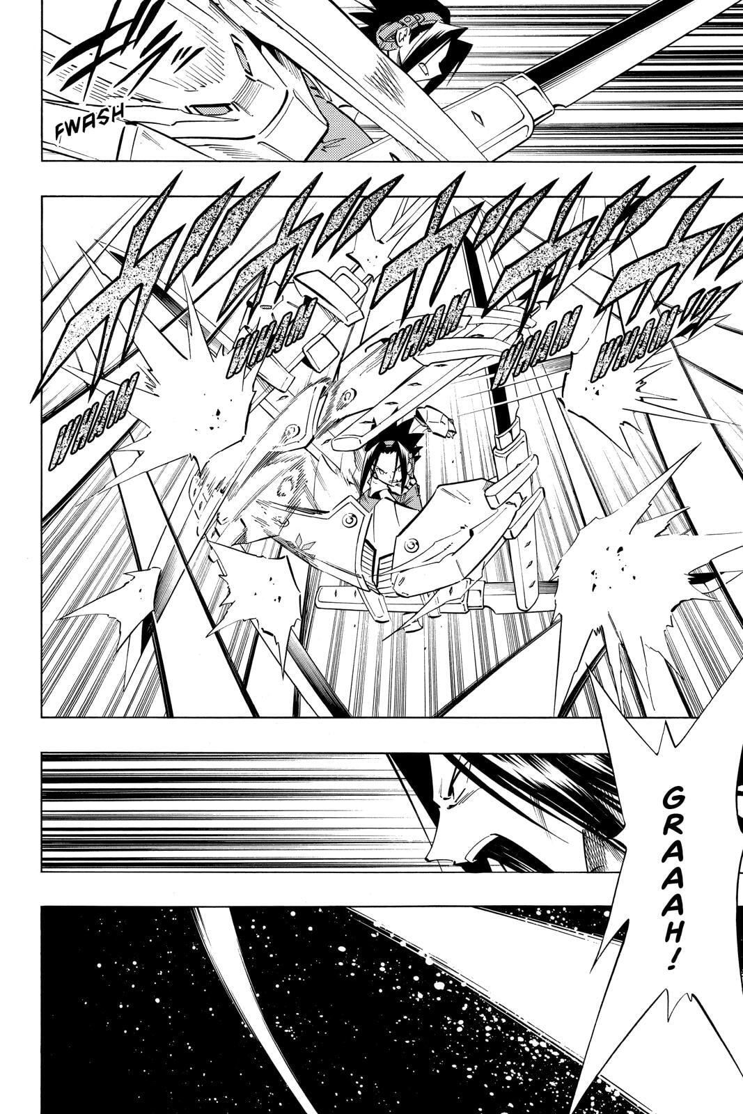 Read Red Fox -Heul ReDam- chapter 237 image 10 on Lezhin