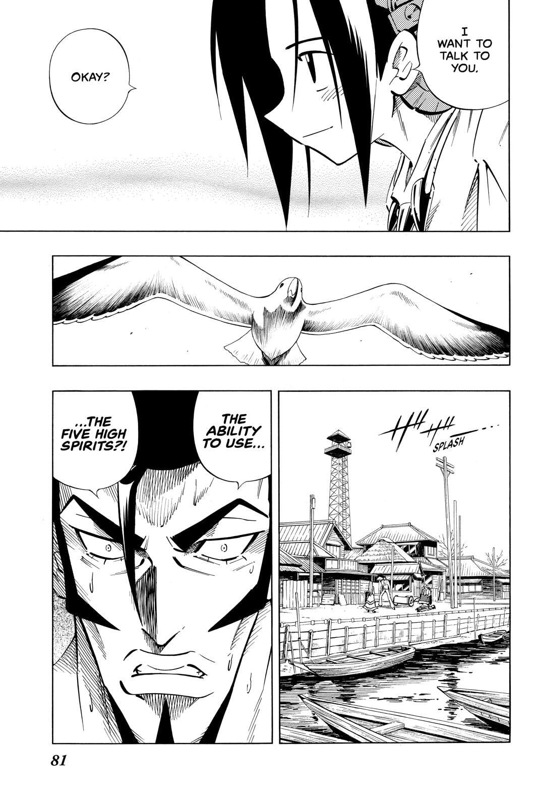 Read Red Fox -Heul ReDam- chapter 237 image 14 on Lezhin