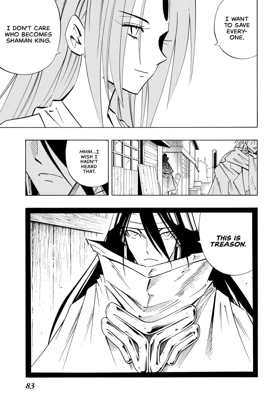 Read Red Fox -Heul ReDam- chapter 237 image 16 on Lezhin