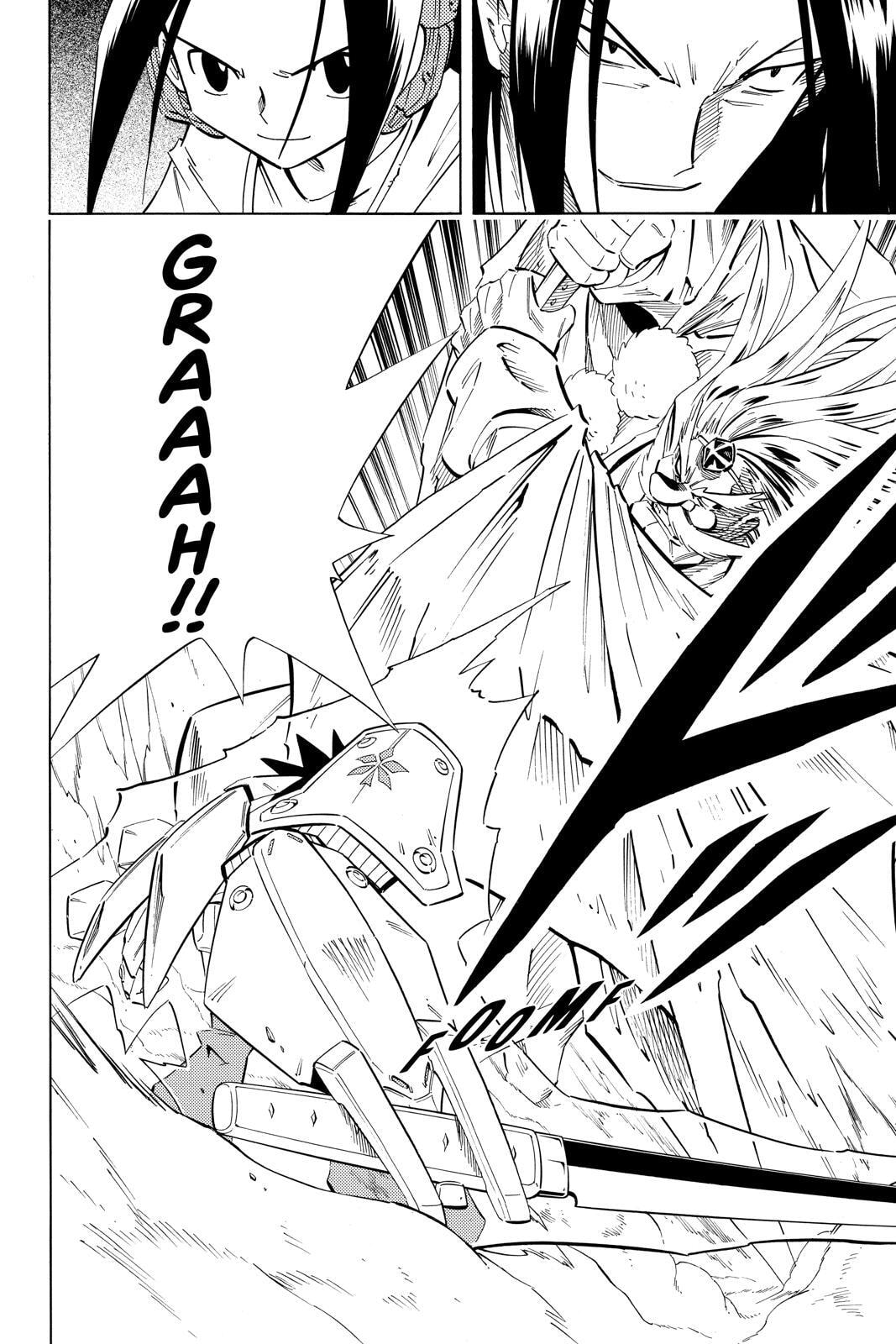 Read Red Fox -Heul ReDam- chapter 237 image 3 on Lezhin