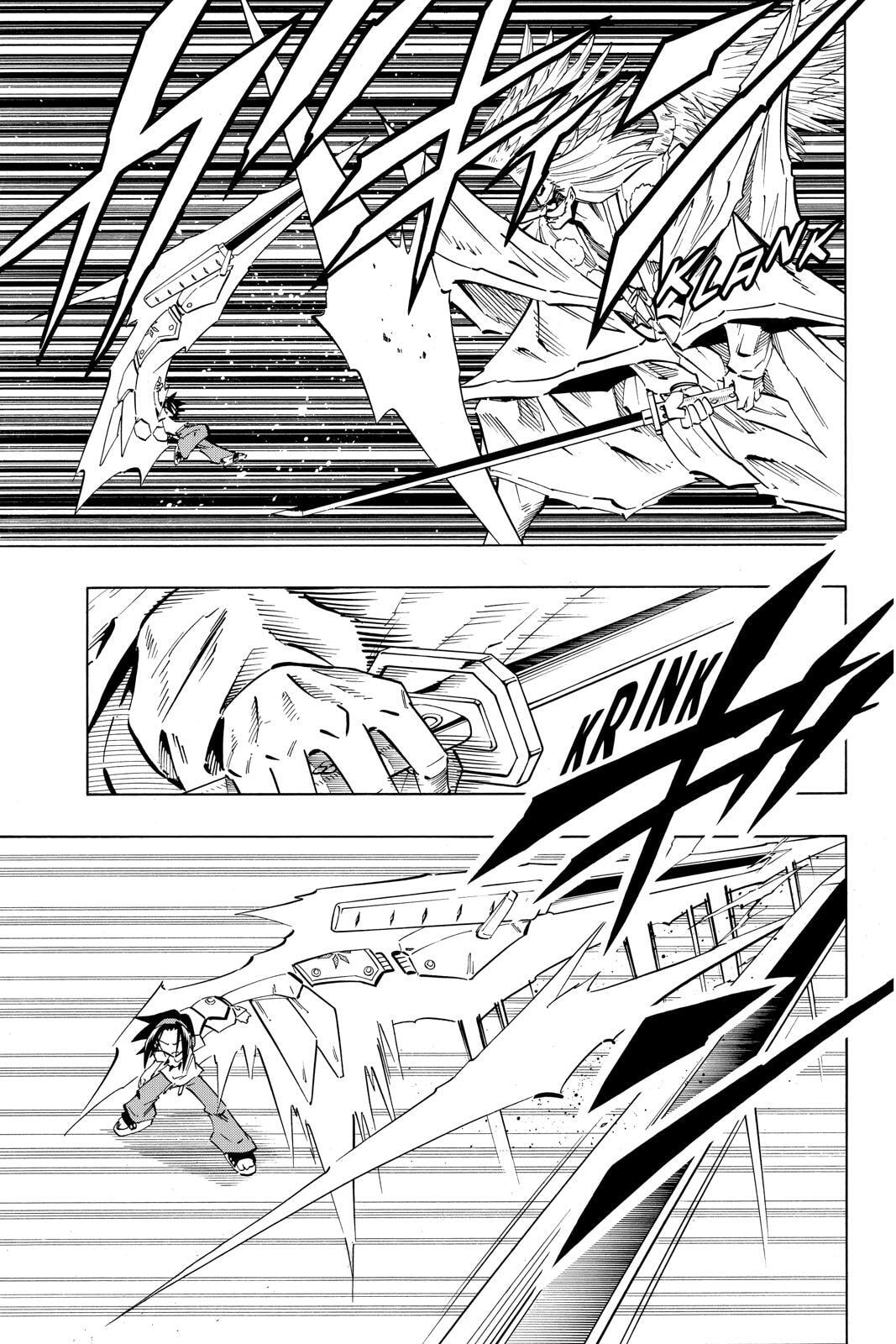 Read Red Fox -Heul ReDam- chapter 237 image 4 on Lezhin