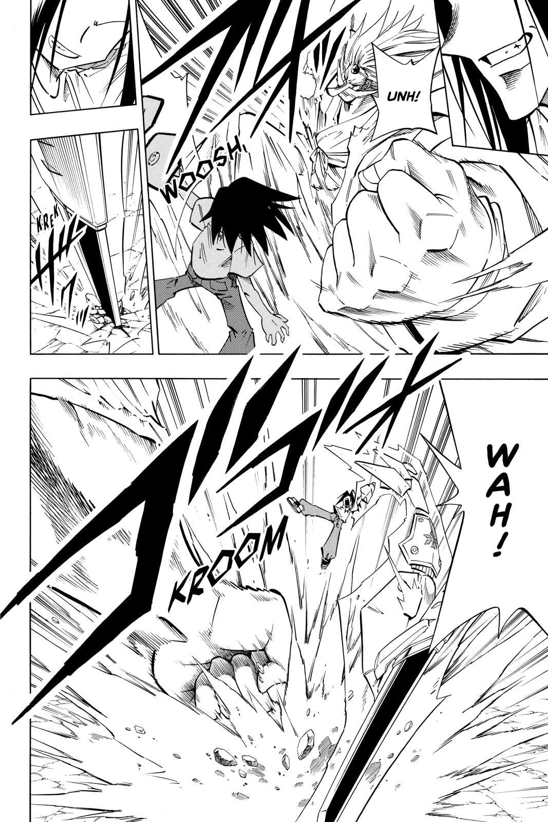 Read Red Fox -Heul ReDam- chapter 237 image 5 on Lezhin