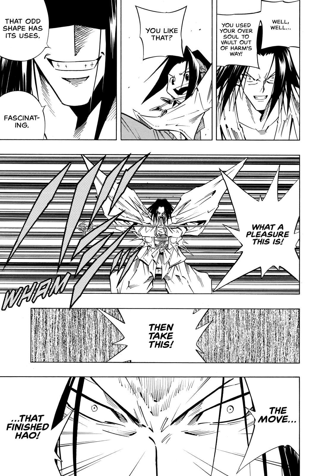Read Red Fox -Heul ReDam- chapter 237 image 6 on Lezhin