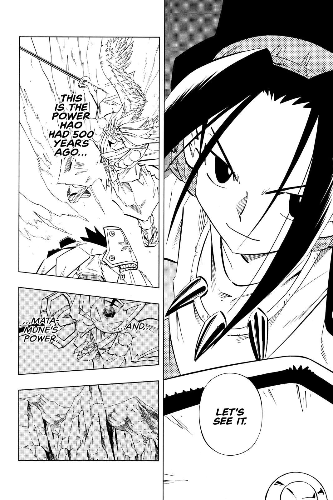Read Red Fox -Heul ReDam- chapter 237 image 7 on Lezhin
