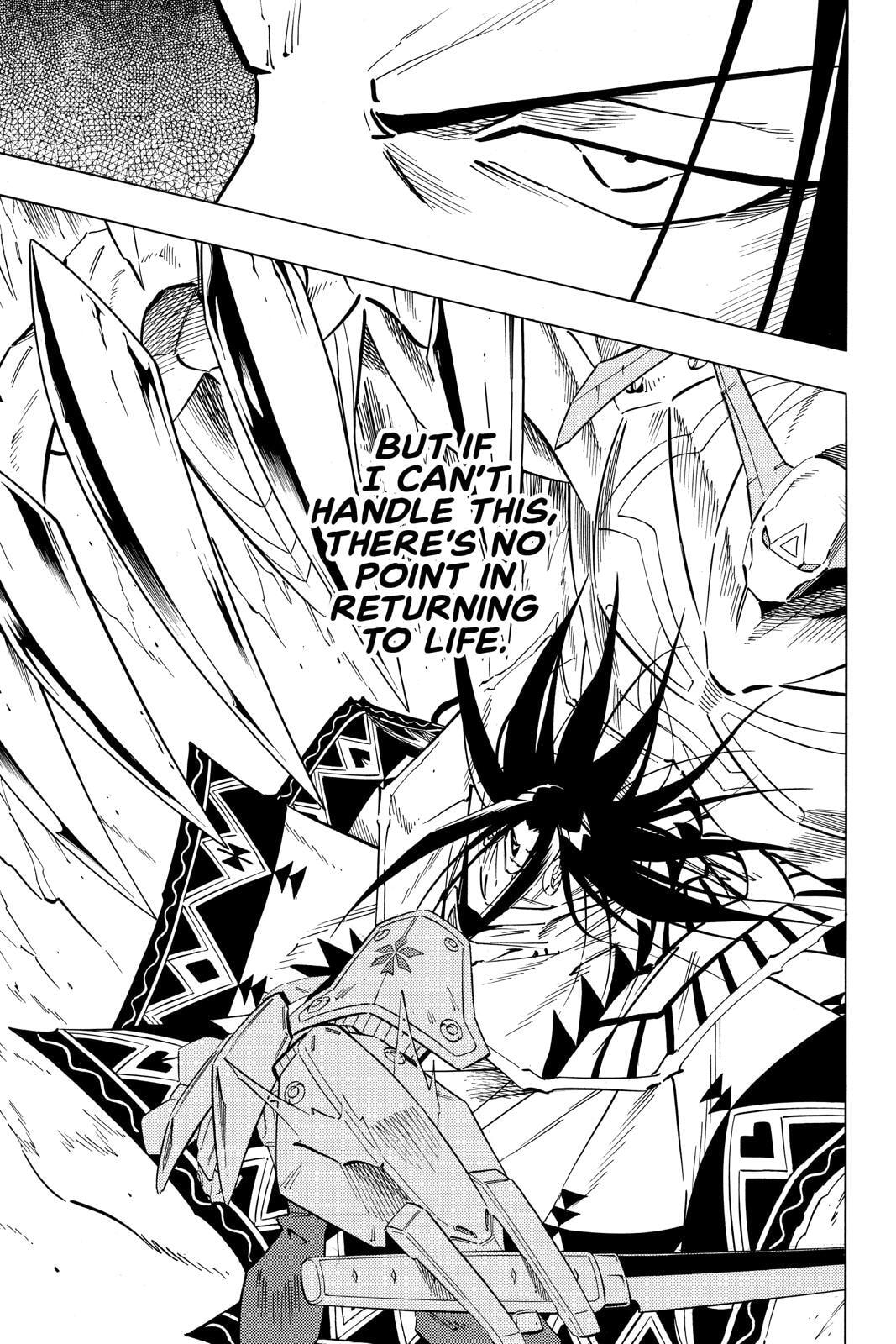 Read Red Fox -Heul ReDam- chapter 237 image 8 on Lezhin