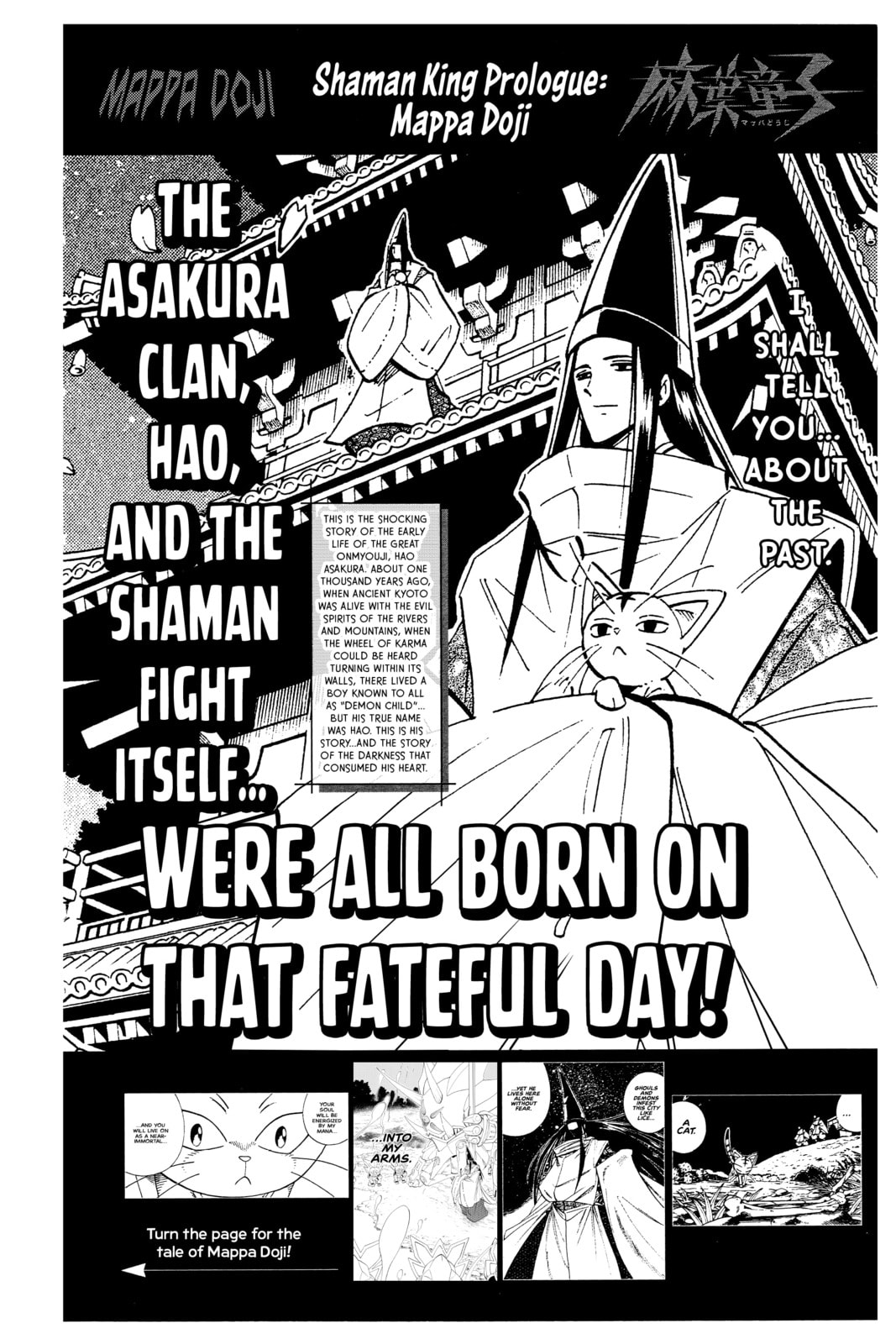 Read Red Fox -Heul ReDam- chapter 239.1 image 1 on Lezhin