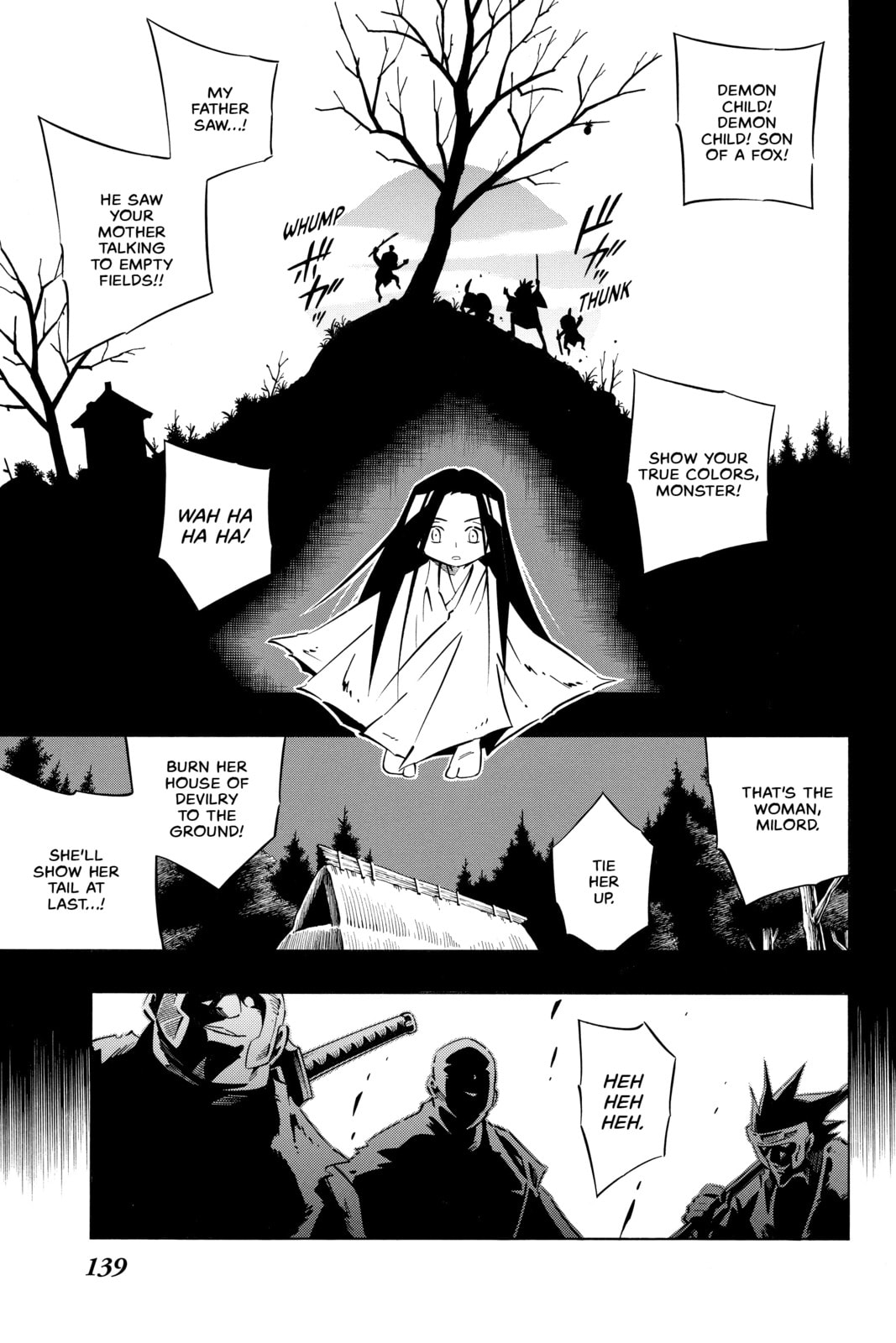 Read Red Fox -Heul ReDam- chapter 239.1 image 14 on Lezhin