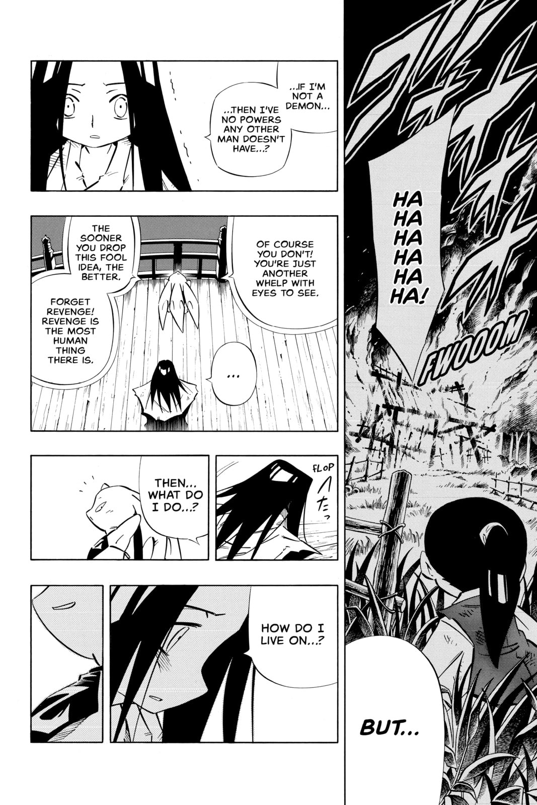 Read Red Fox -Heul ReDam- chapter 239.1 image 15 on Lezhin