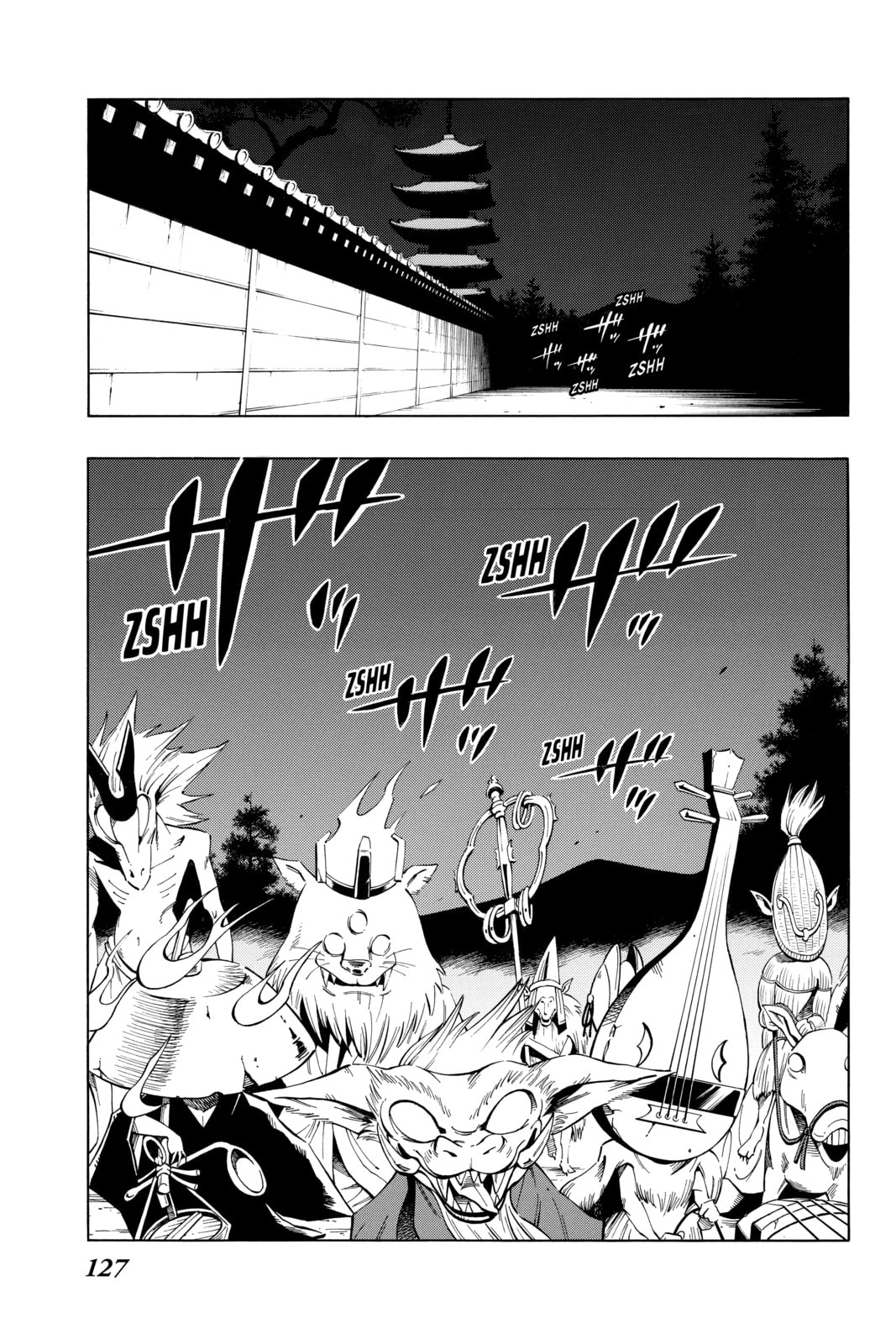 Read Red Fox -Heul ReDam- chapter 239.1 image 2 on Lezhin