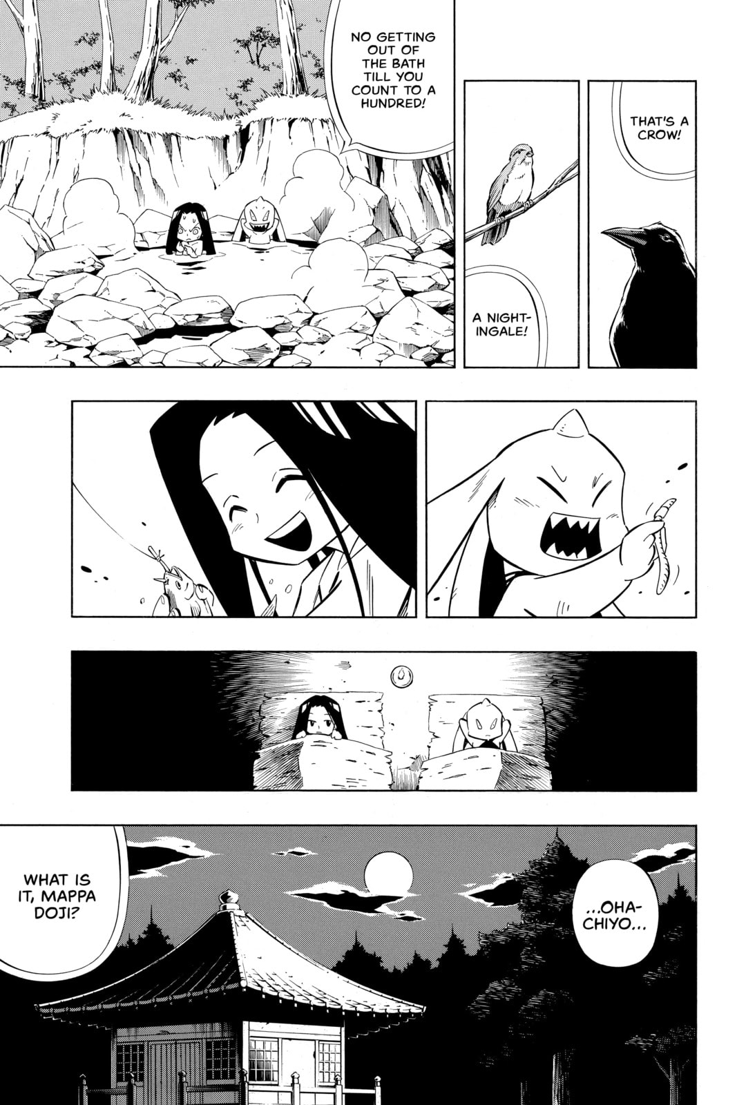 Read Red Fox -Heul ReDam- chapter 239.1 image 20 on Lezhin