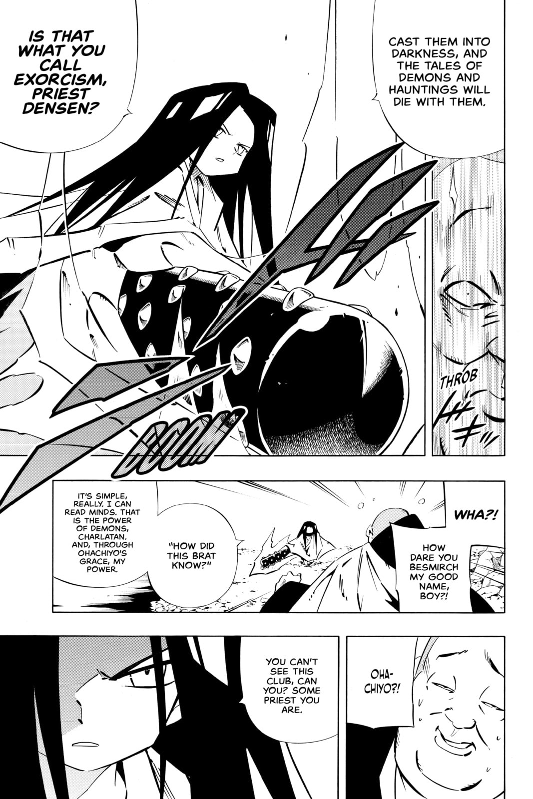 Read Red Fox -Heul ReDam- chapter 239.1 image 26 on Lezhin