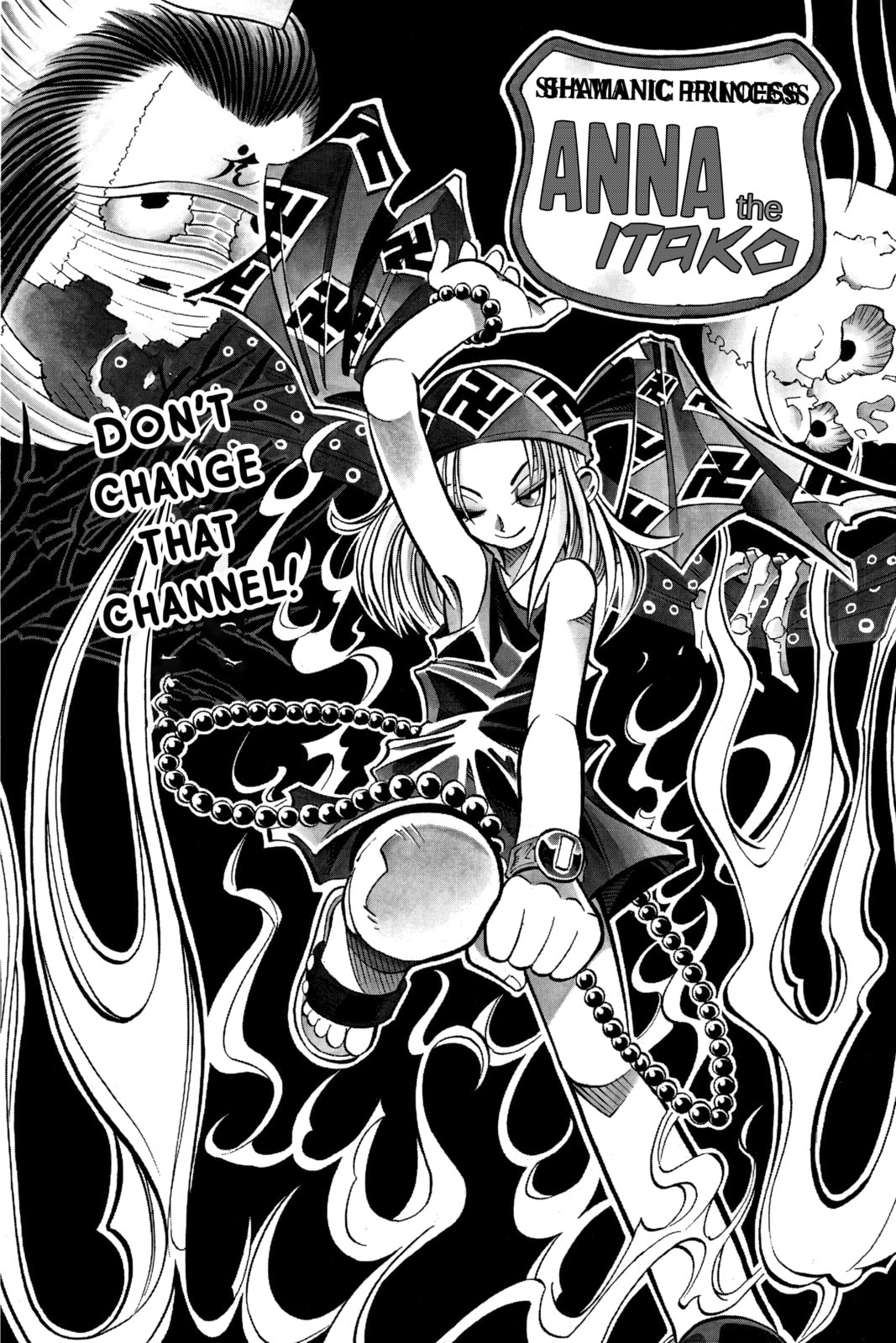 Read Red Fox -Heul ReDam- chapter 239.2 image 0 on Lezhin