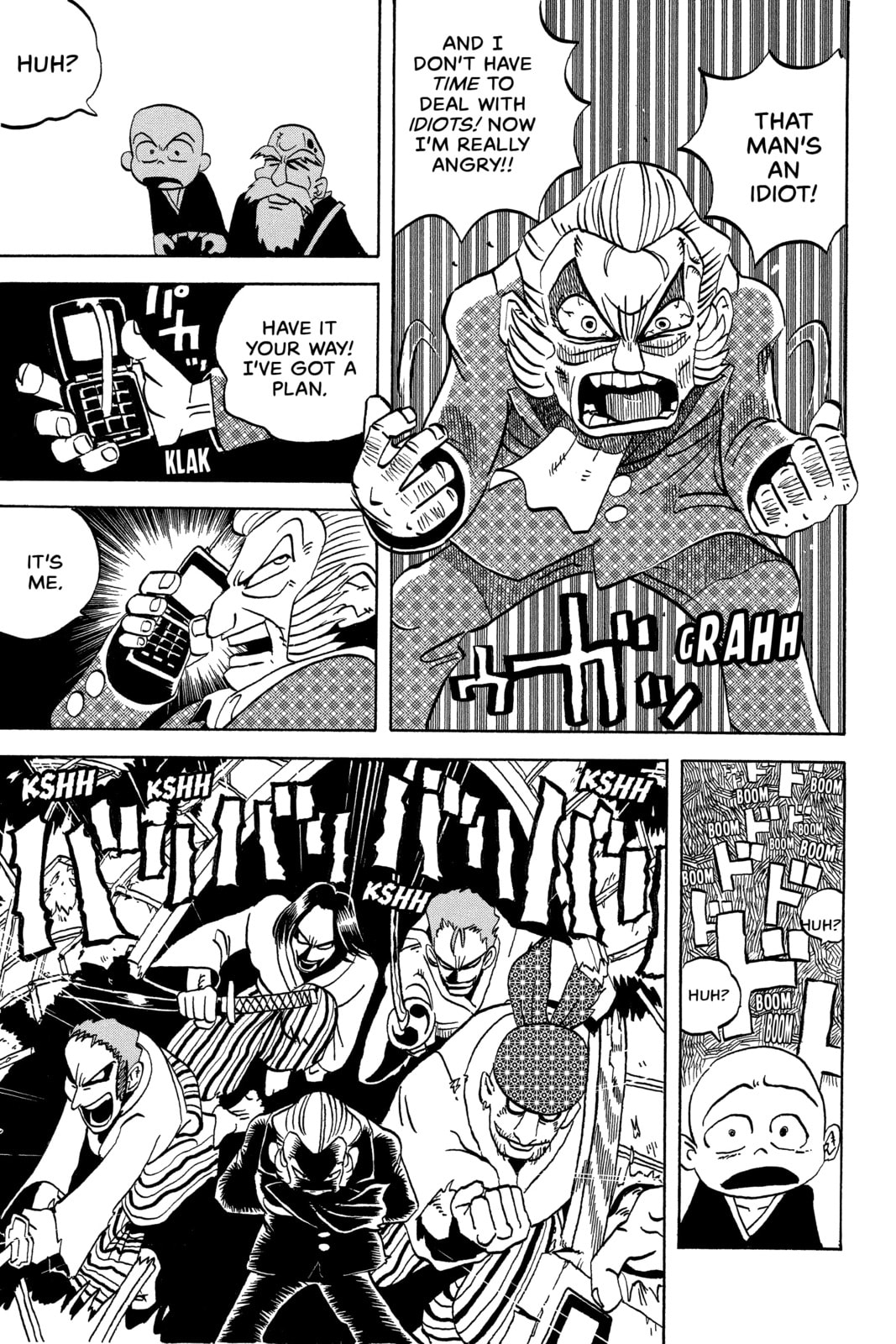Read Red Fox -Heul ReDam- chapter 239.2 image 23 on Lezhin