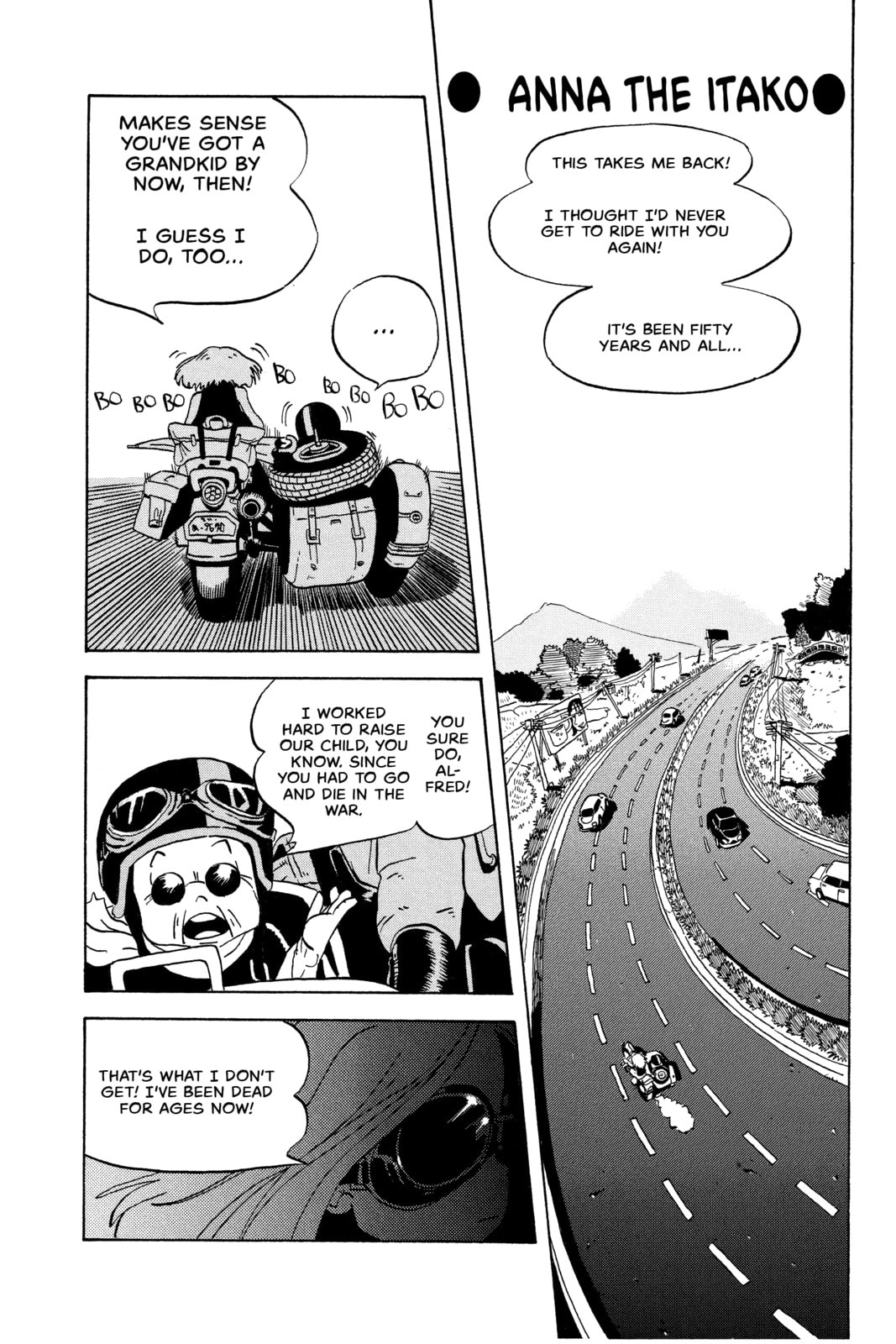 Read Red Fox -Heul ReDam- chapter 239.2 image 3 on Lezhin
