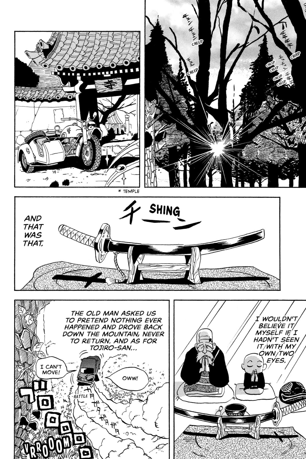 Read Red Fox -Heul ReDam- chapter 239.2 image 32 on Lezhin
