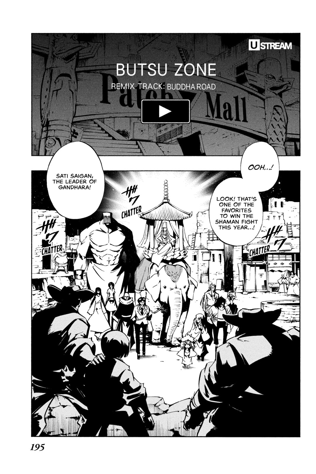 Read Red Fox -Heul ReDam- chapter 239.2 image 35 on Lezhin