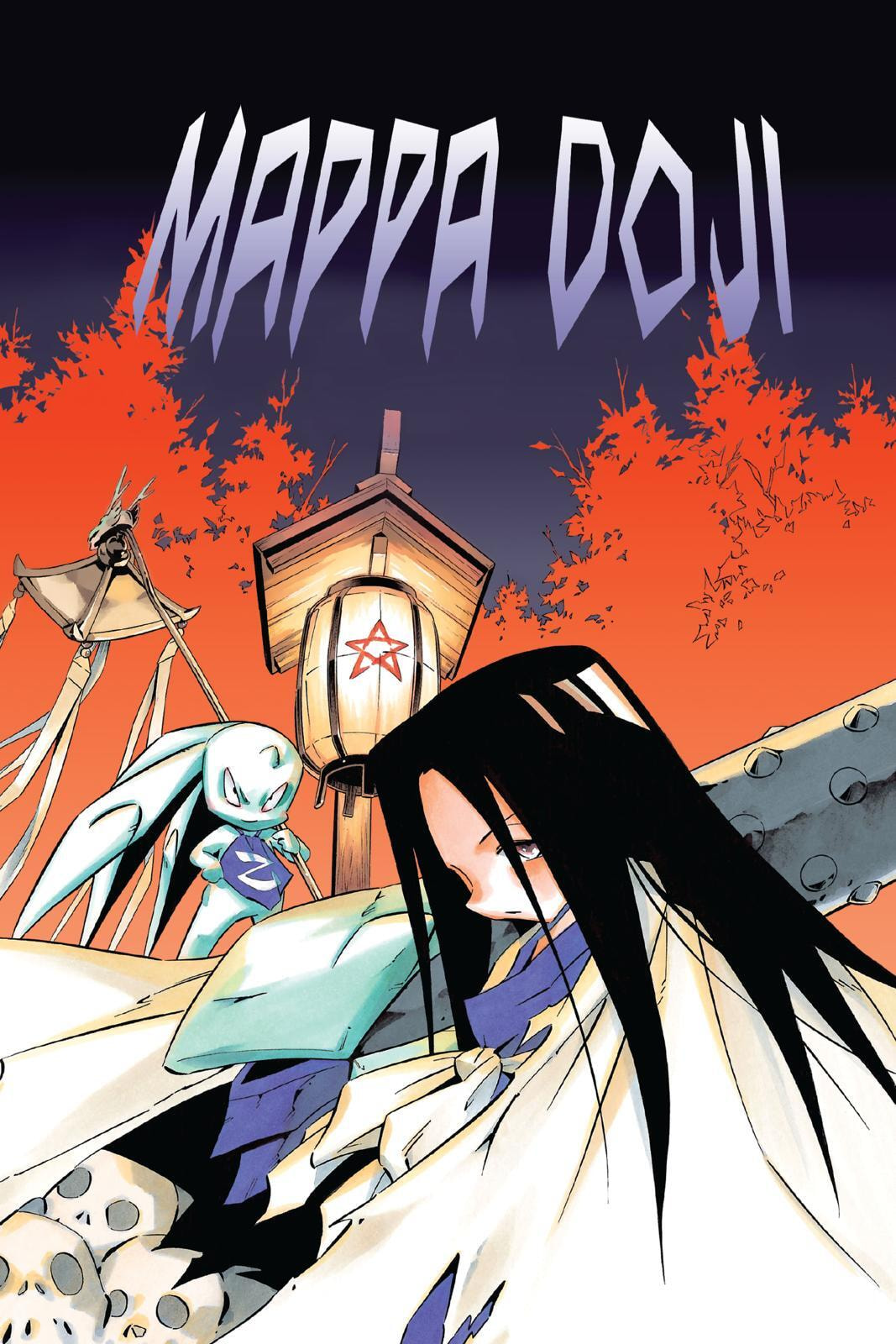 Read Red Fox -Heul ReDam- chapter 239.5 image 0 on Lezhin