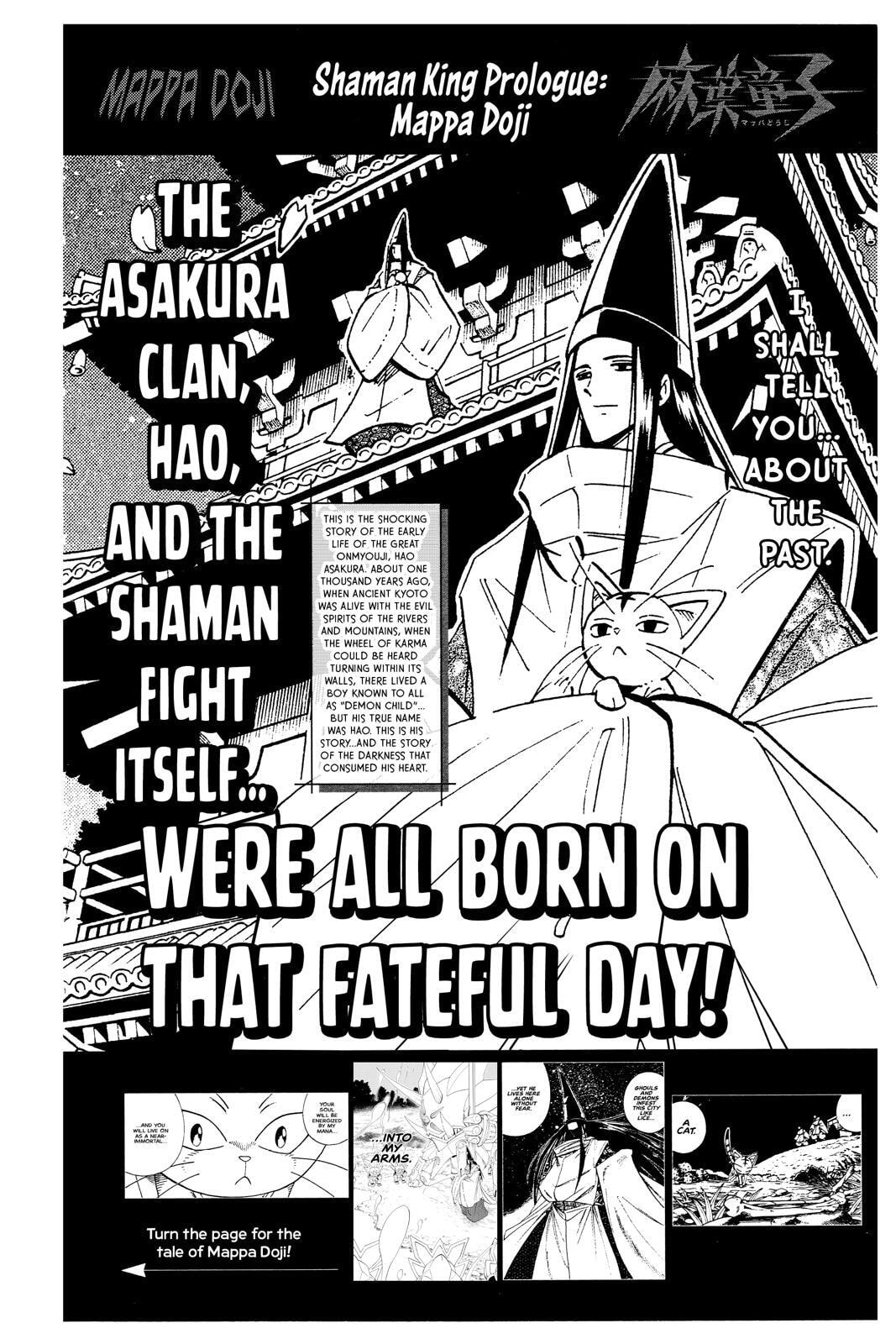 Read Red Fox -Heul ReDam- chapter 239.5 image 1 on Lezhin