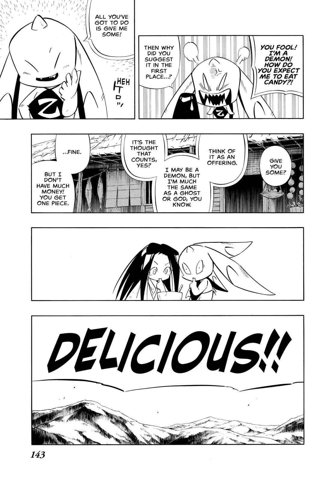 Read Red Fox -Heul ReDam- chapter 239.5 image 18 on Lezhin