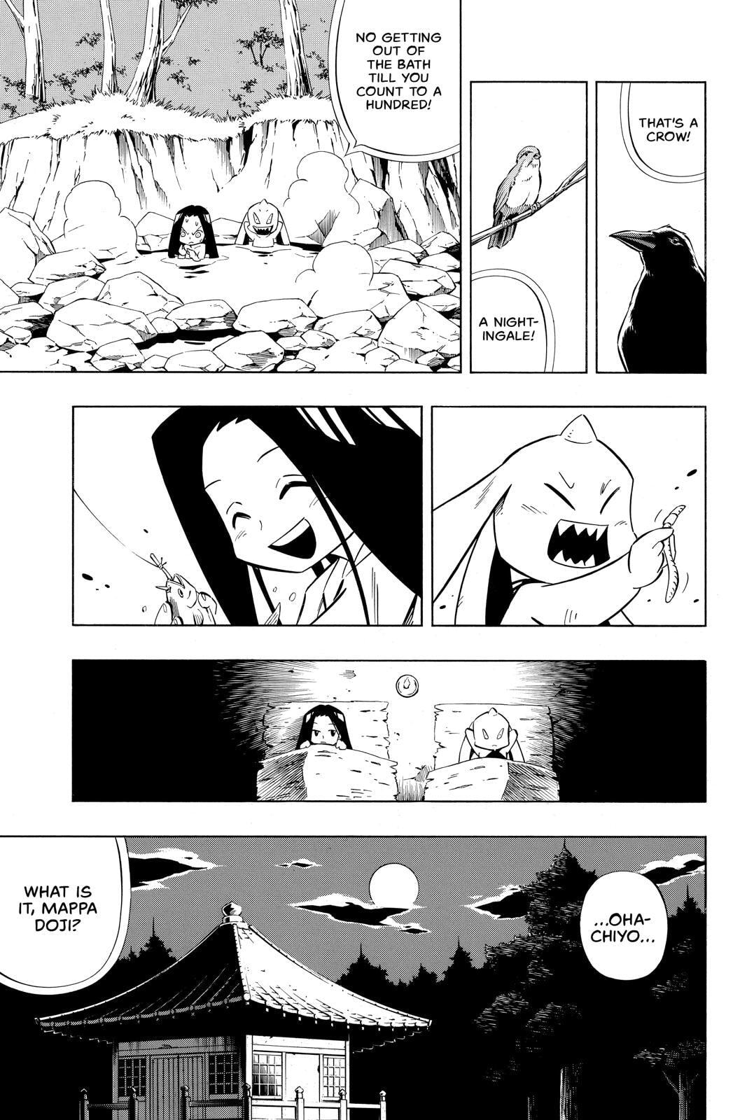 Read Red Fox -Heul ReDam- chapter 239.5 image 20 on Lezhin