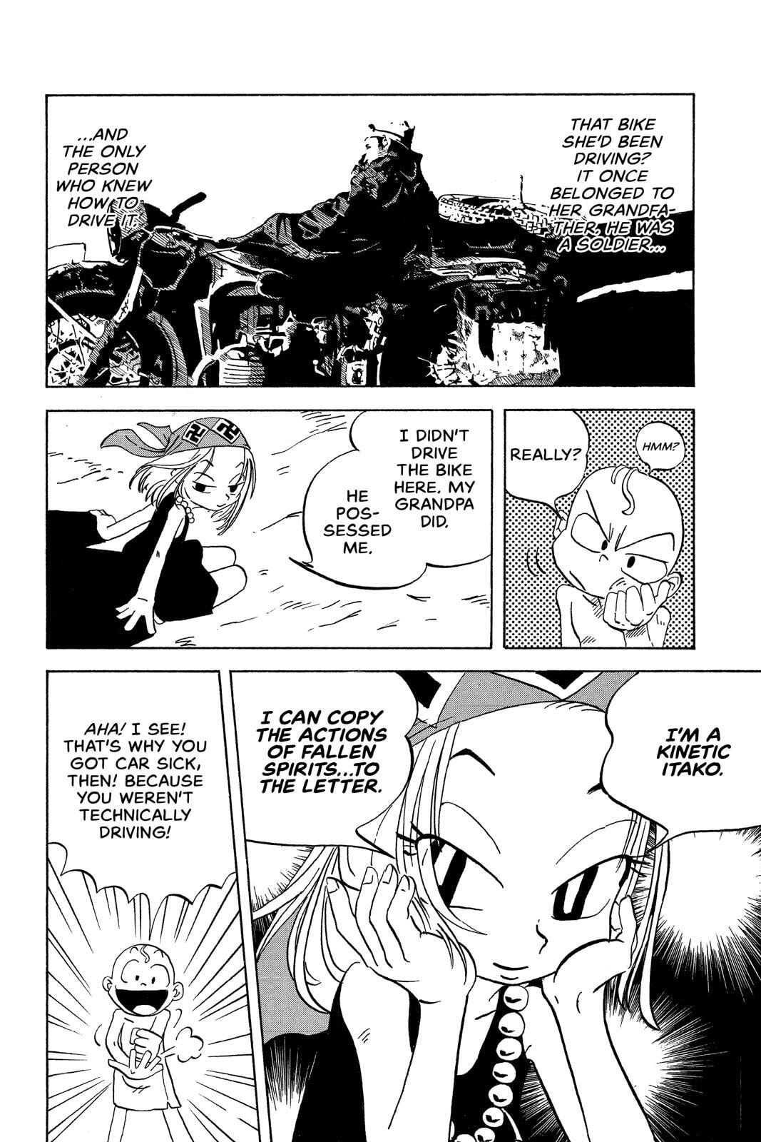 Read Red Fox -Heul ReDam- chapter 239.6 image 15 on Lezhin