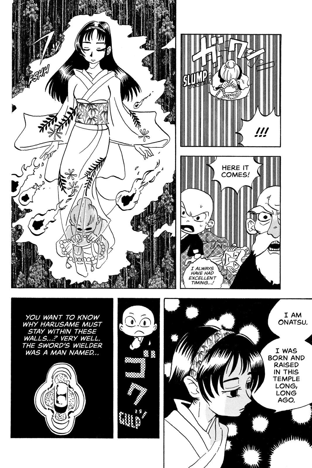 Read Red Fox -Heul ReDam- chapter 239.6 image 17 on Lezhin