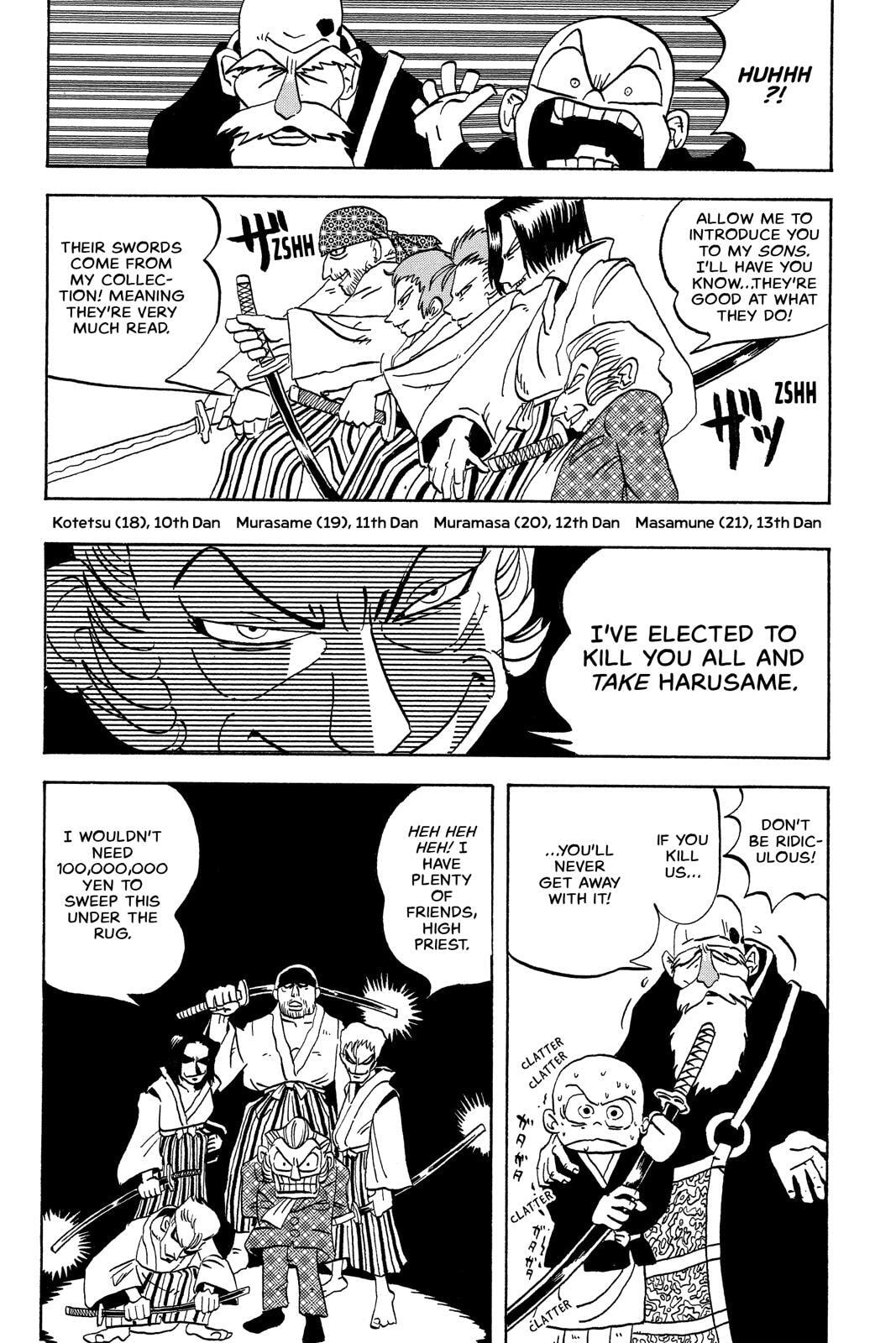 Read Red Fox -Heul ReDam- chapter 239.6 image 23 on Lezhin