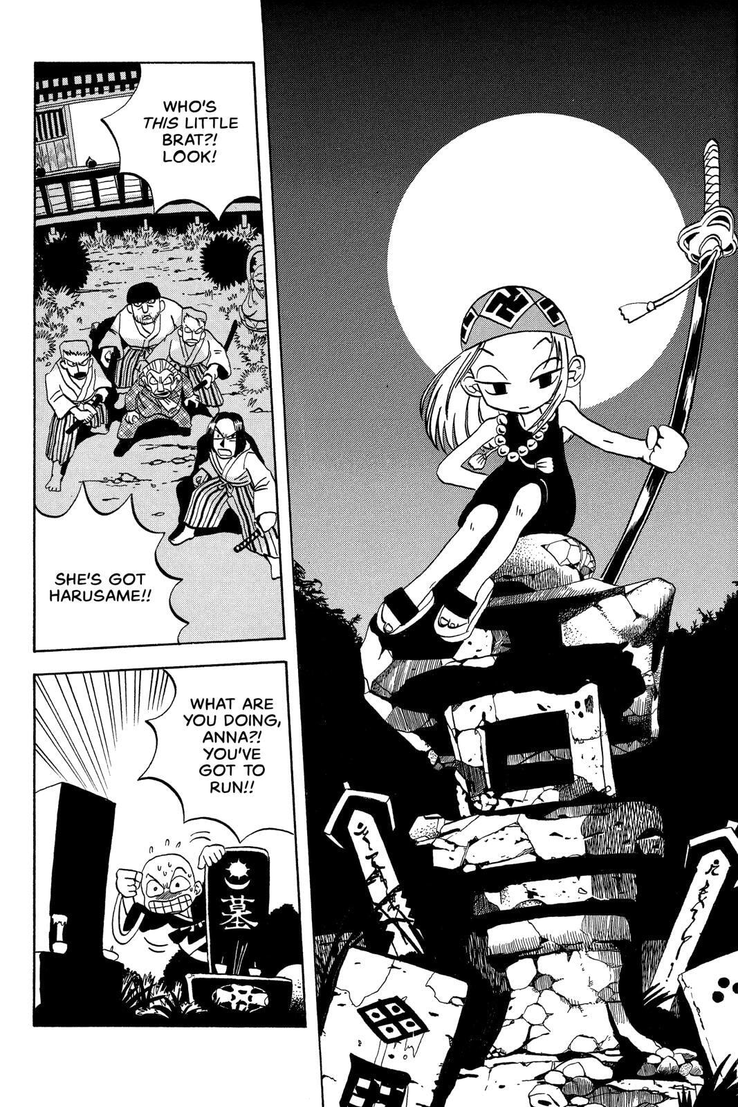 Read Red Fox -Heul ReDam- chapter 239.6 image 25 on Lezhin