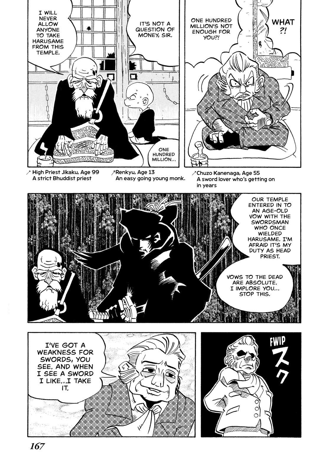 Read Red Fox -Heul ReDam- chapter 239.6 image 6 on Lezhin
