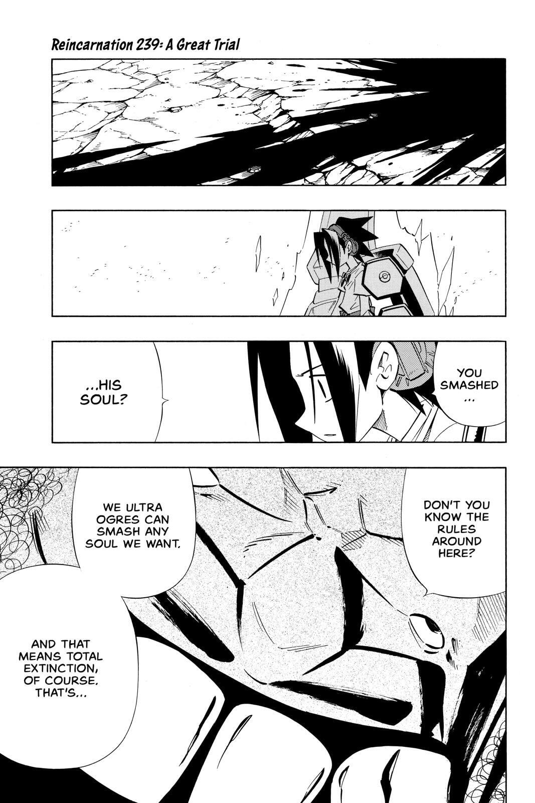 Read Red Fox -Heul ReDam- chapter 239 image 0 on Lezhin