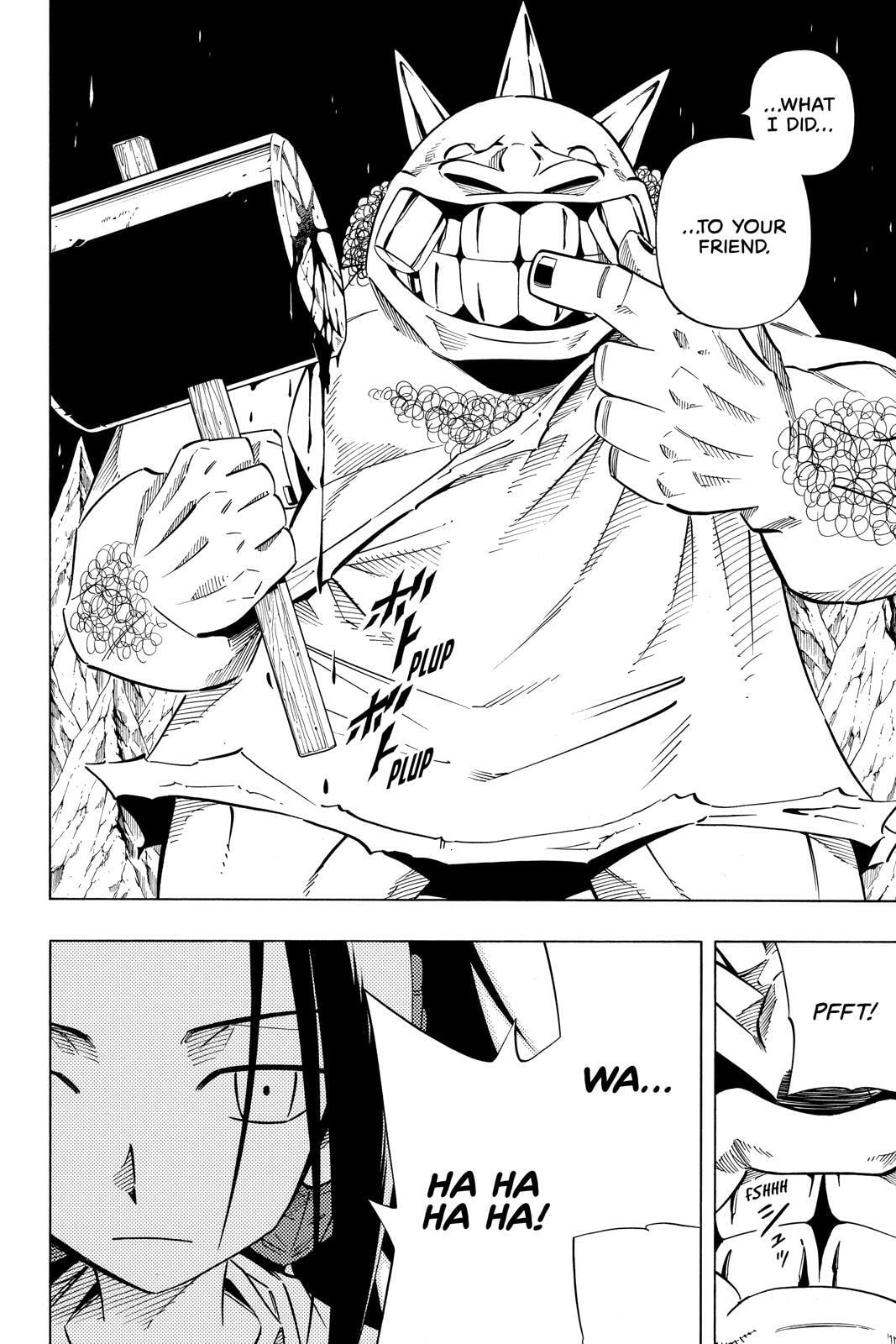 Read Red Fox -Heul ReDam- chapter 239 image 1 on Lezhin