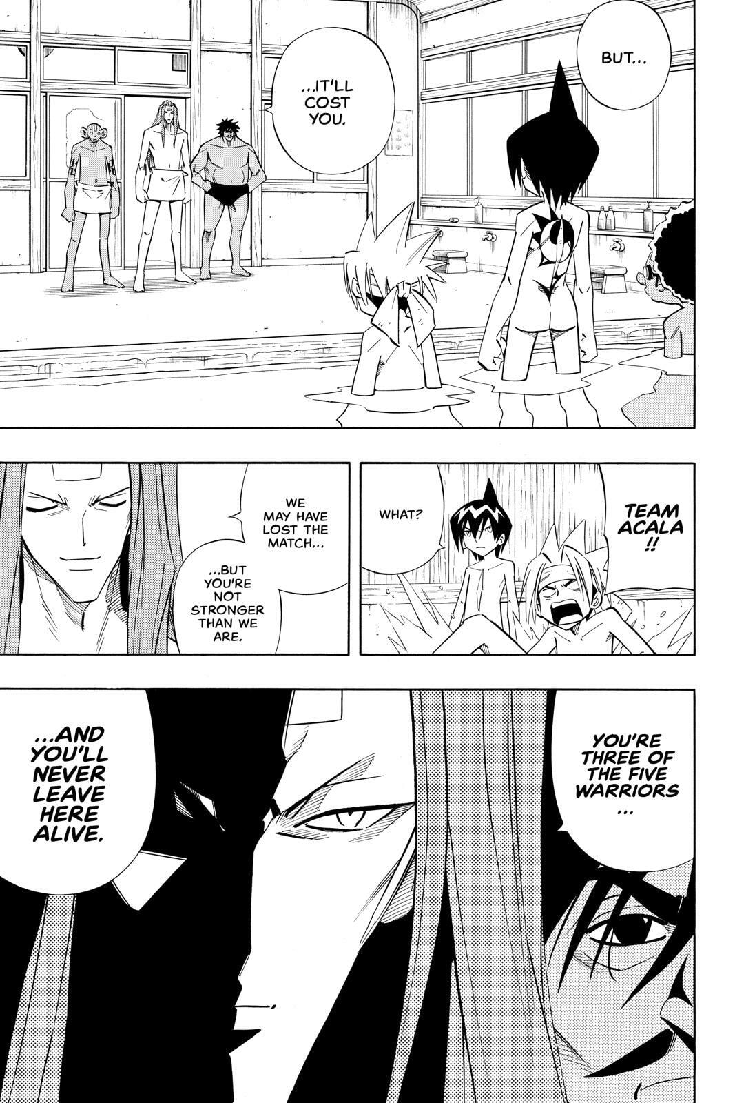 Read Red Fox -Heul ReDam- chapter 239 image 15 on Lezhin