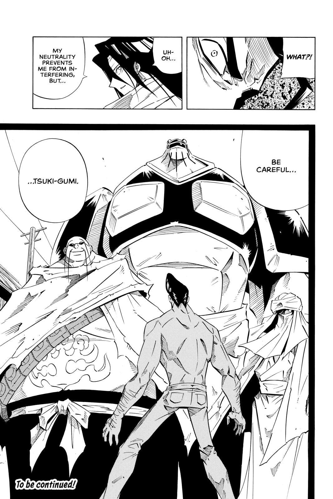 Read Red Fox -Heul ReDam- chapter 239 image 17 on Lezhin