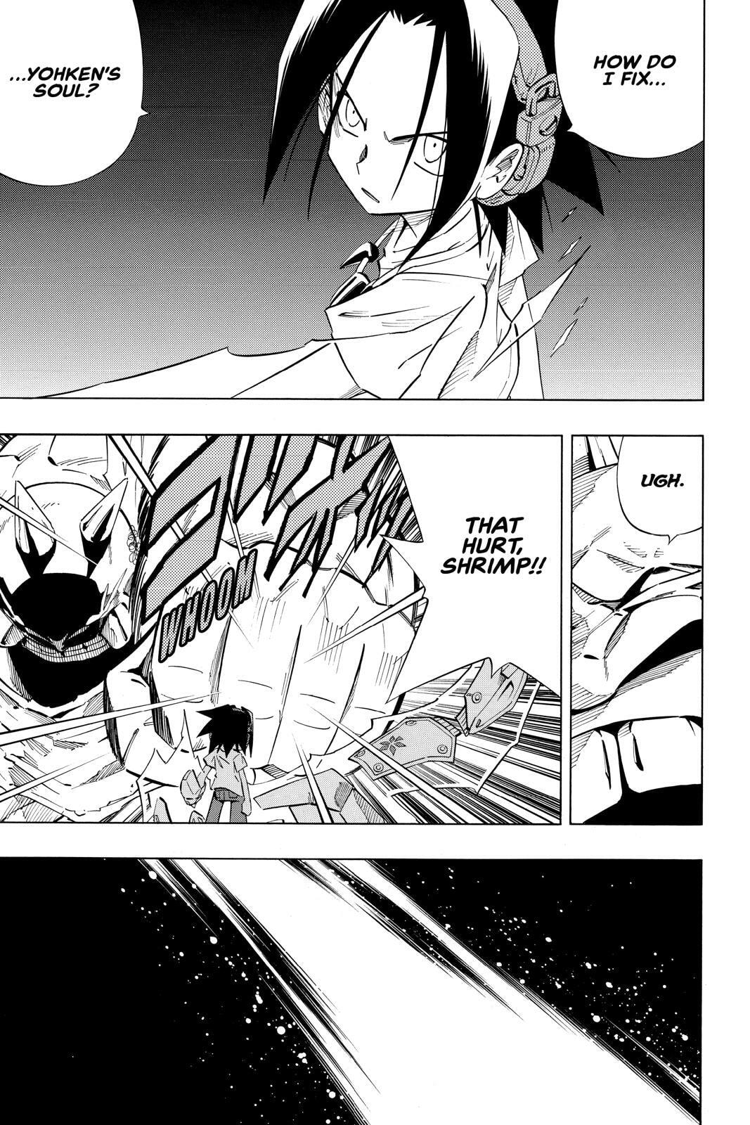 Read Red Fox -Heul ReDam- chapter 239 image 4 on Lezhin