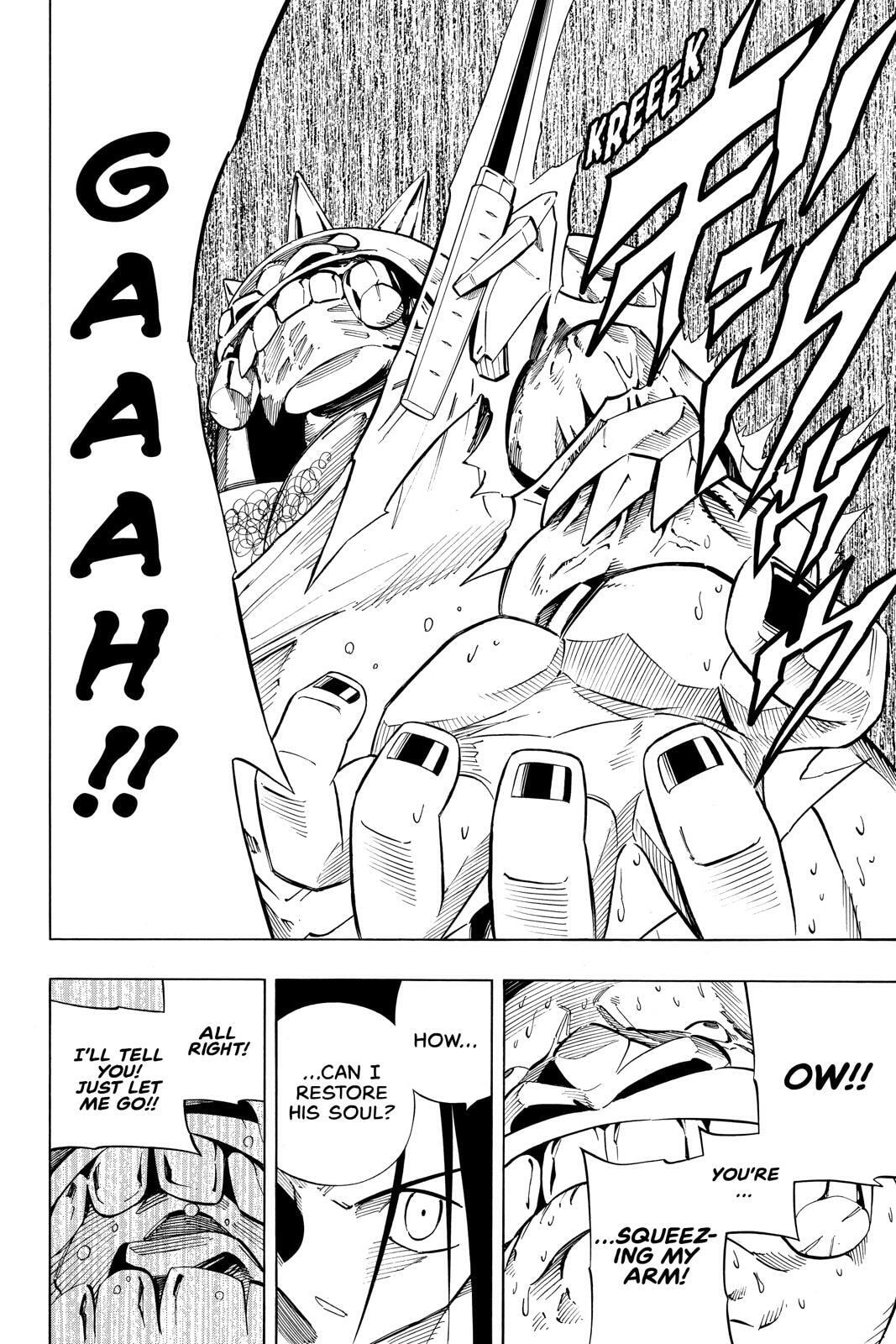 Read Red Fox -Heul ReDam- chapter 239 image 5 on Lezhin